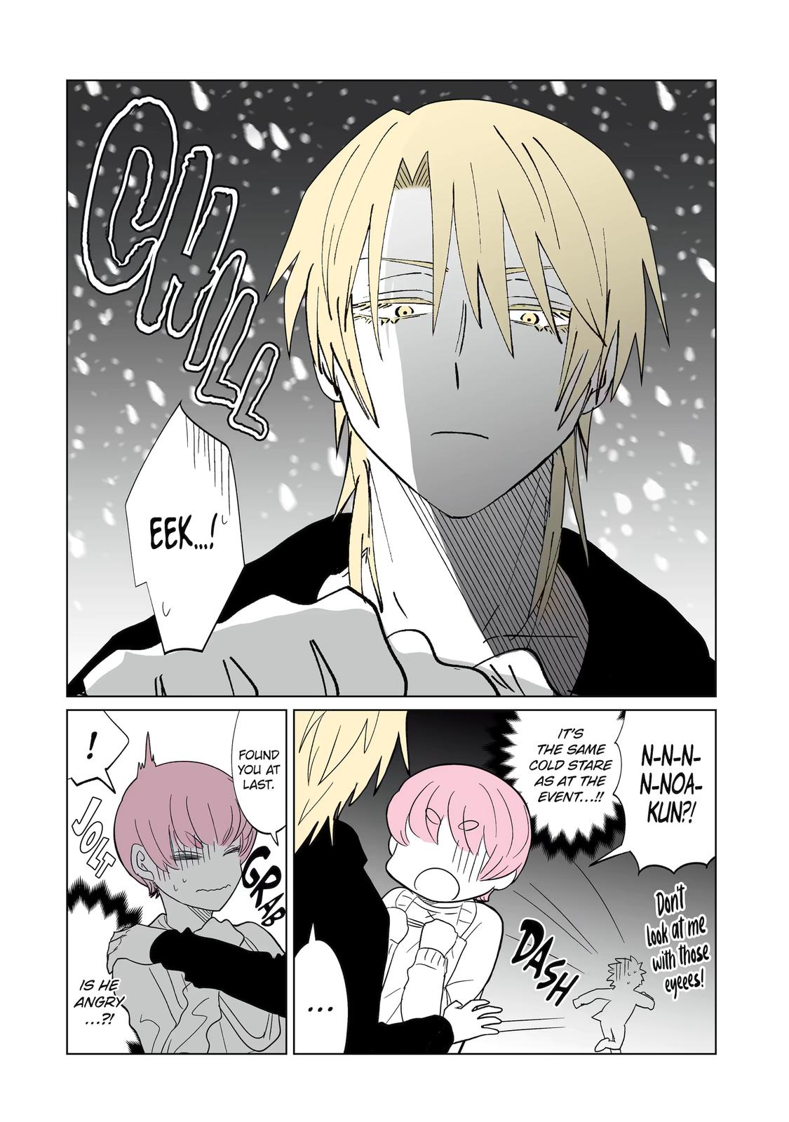 Oshi ga Ani ni Narimashita Chap 1 - Next Chap 2