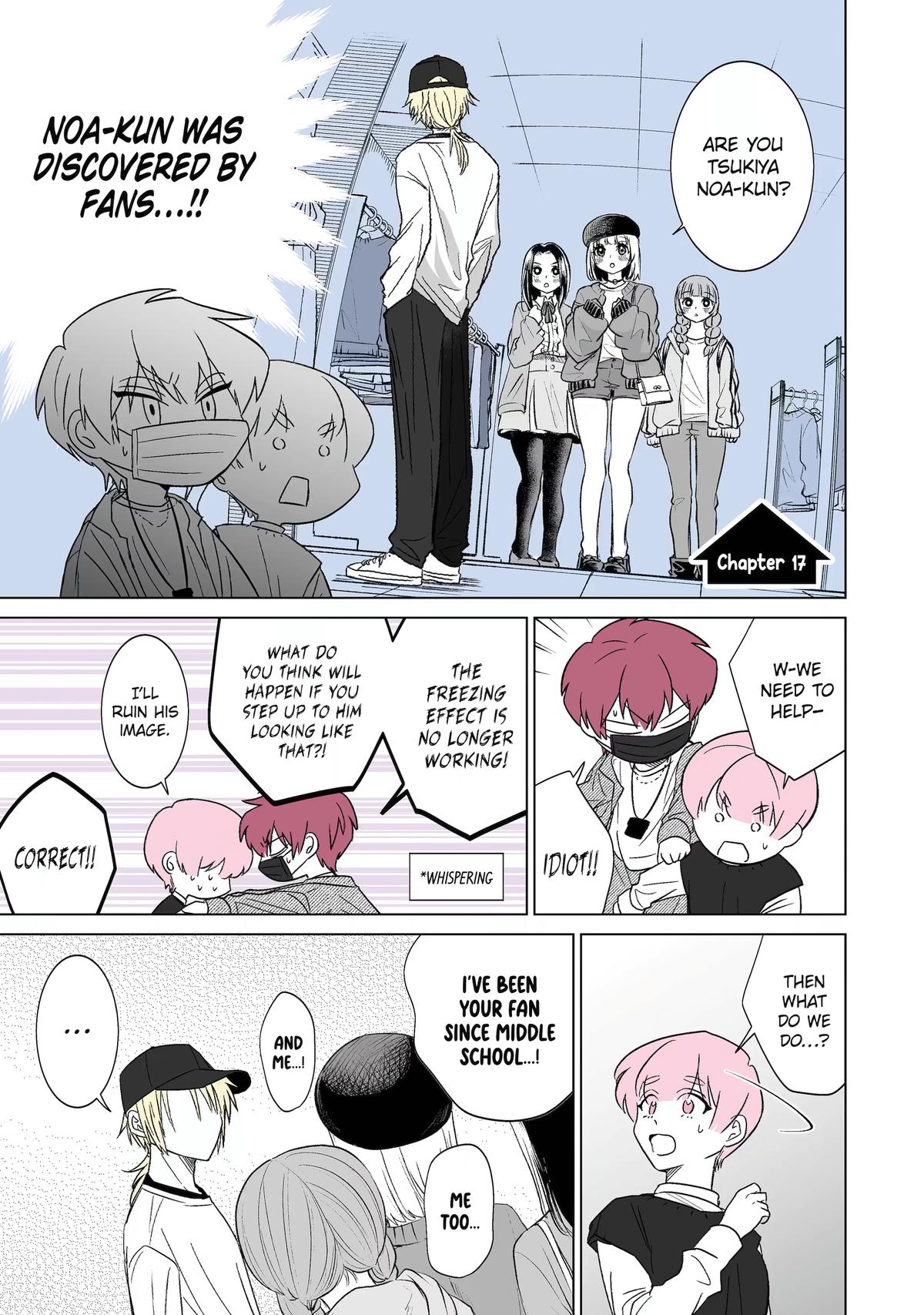 Oshi ga Ani ni Narimashita Chap 17 - Next Chap 18