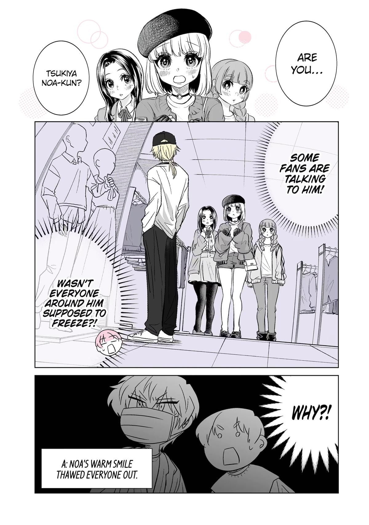 Oshi ga Ani ni Narimashita Chap 16 - Next Chap 17