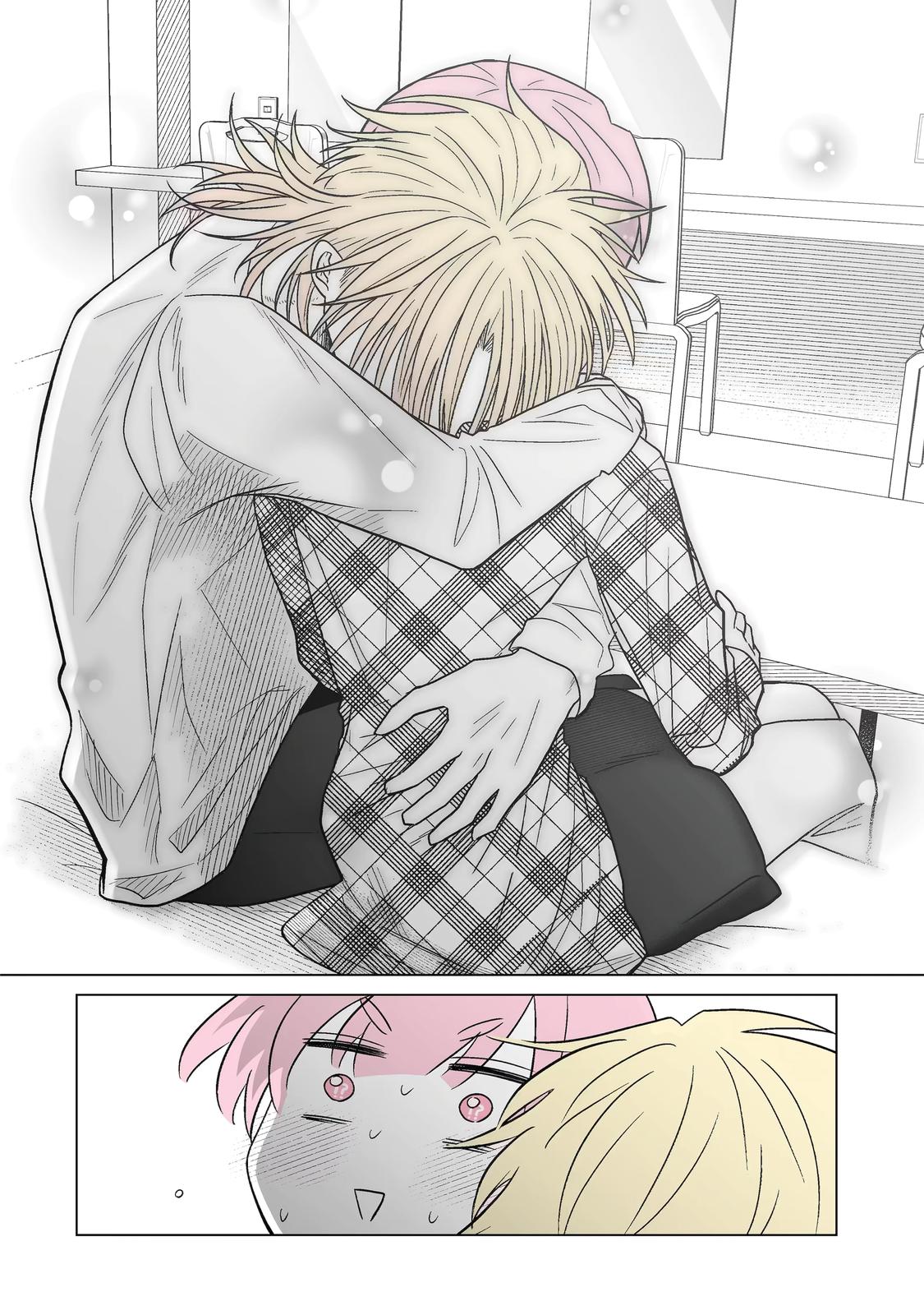 Oshi ga Ani ni Narimashita Chap 12 - Next Chap 13