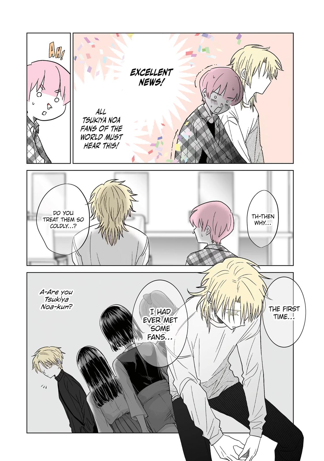 Oshi ga Ani ni Narimashita Chap 12 - Next Chap 13