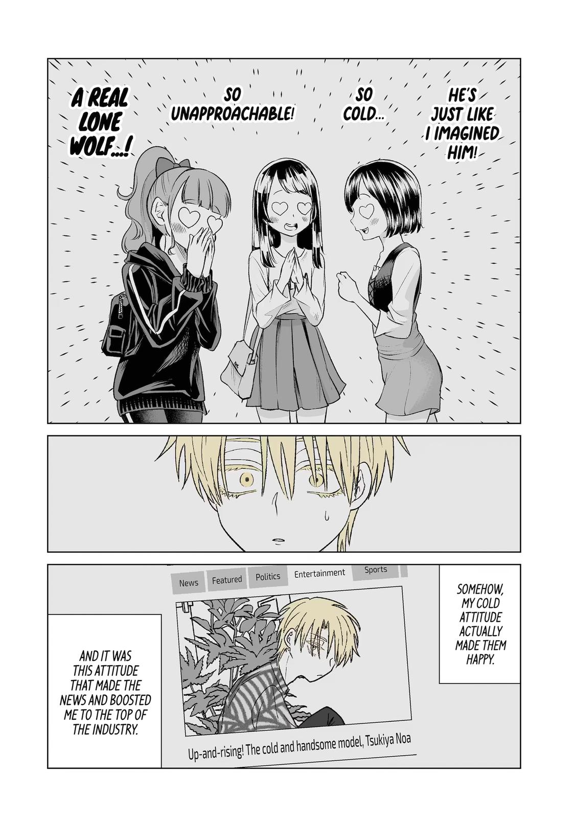 Oshi ga Ani ni Narimashita Chap 12 - Next Chap 13