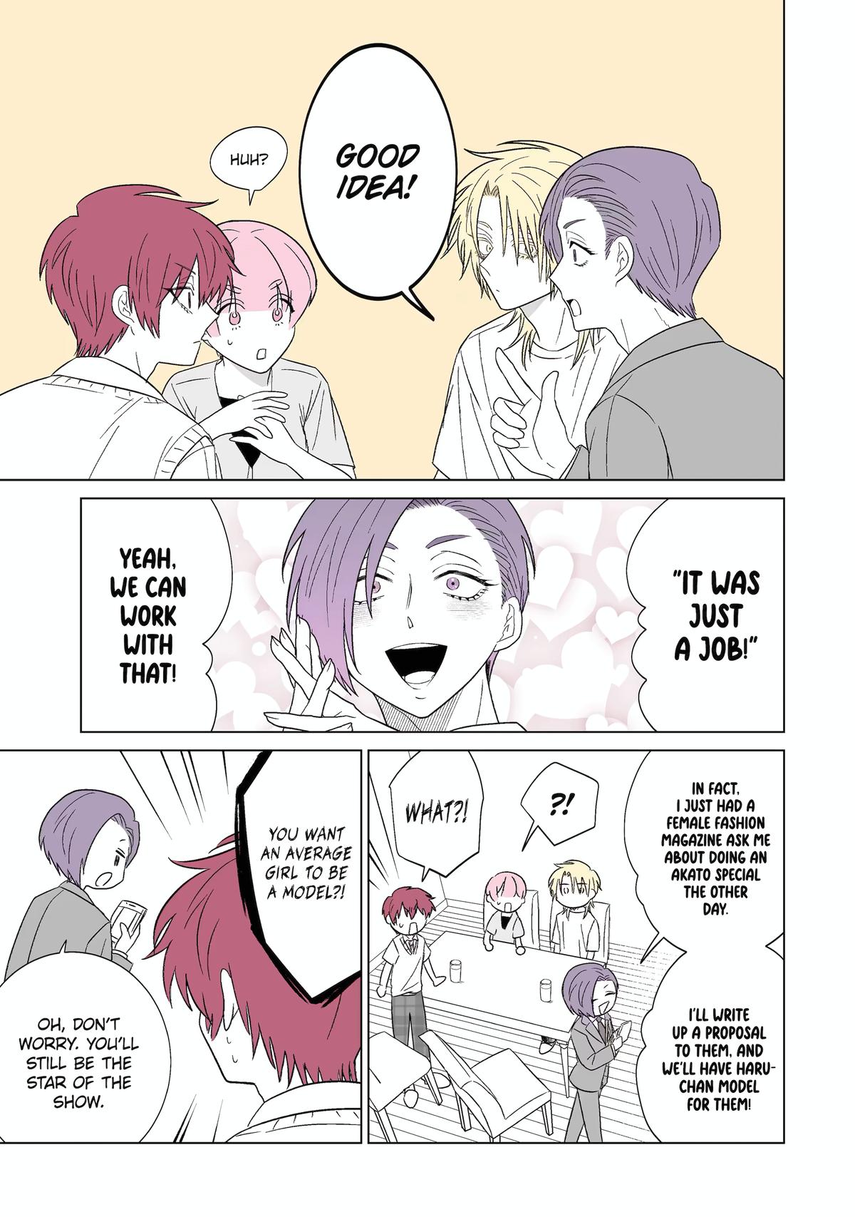 Oshi ga Ani ni Narimashita Chap 26 - Next Chap 27