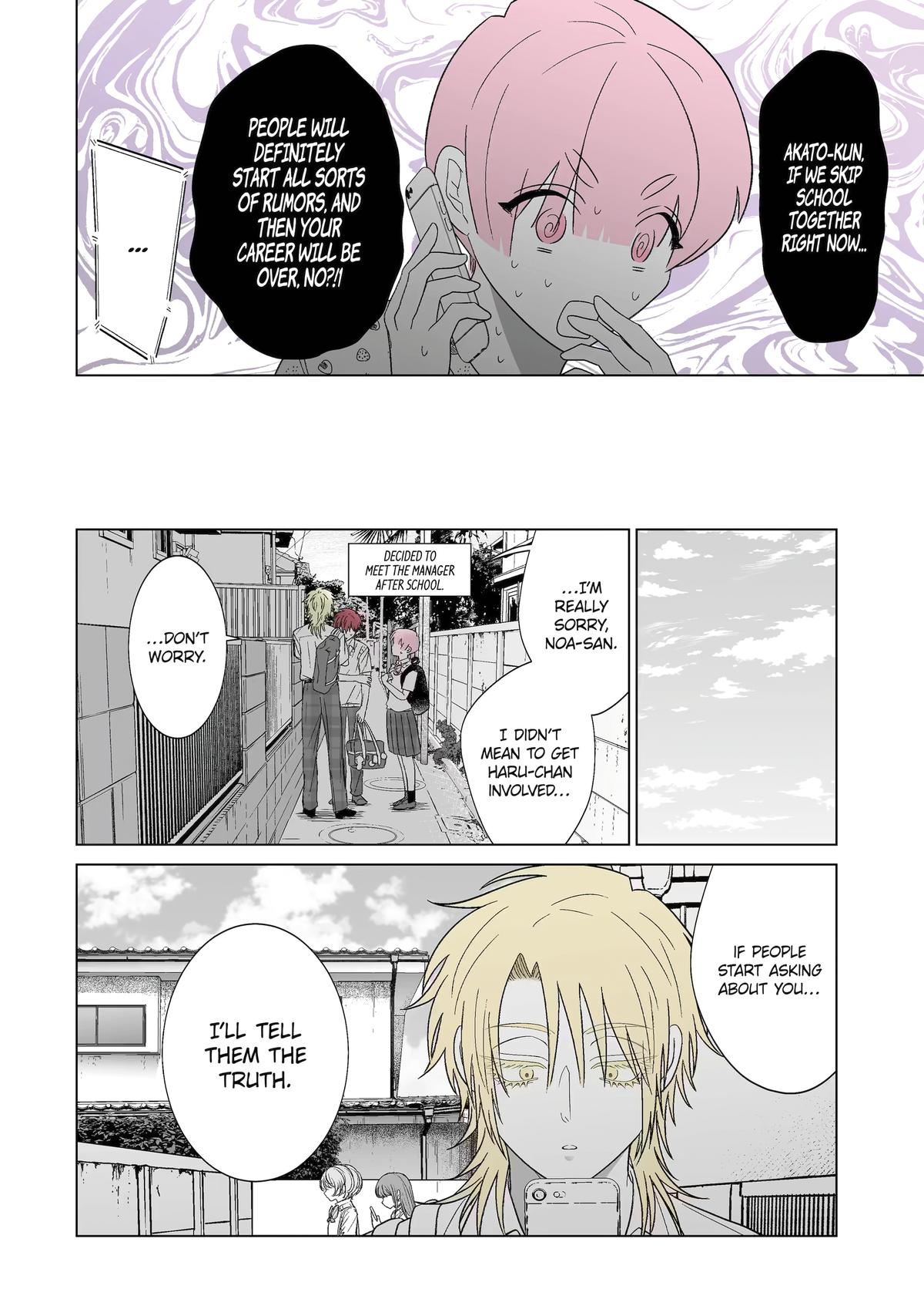 Oshi ga Ani ni Narimashita Chap 26 - Next Chap 27