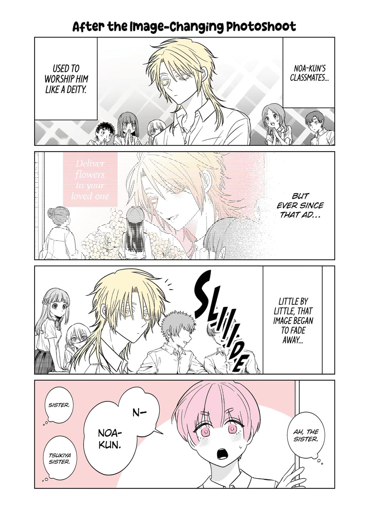 Oshi ga Ani ni Narimashita Chap 29.5 - Next Chap 30.5