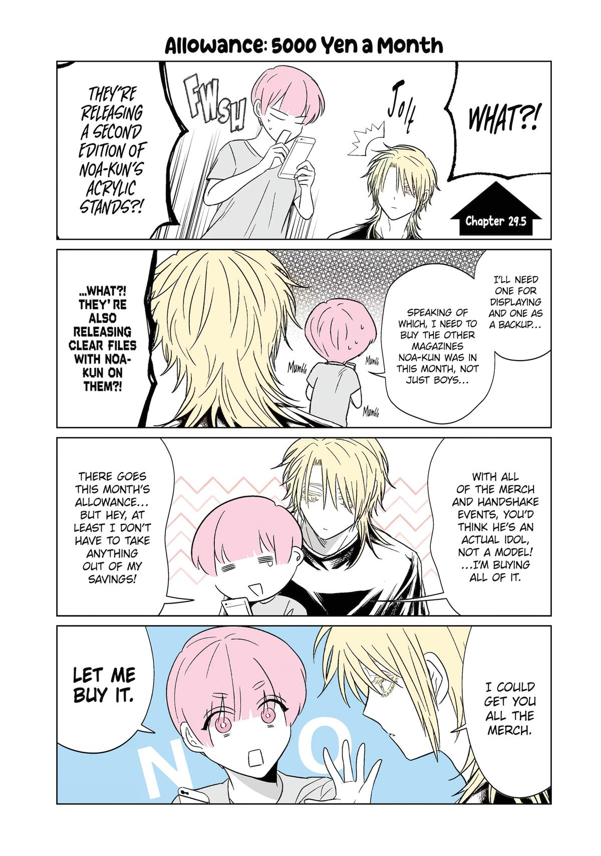 Oshi ga Ani ni Narimashita Chap 29.5 - Next Chap 30.5