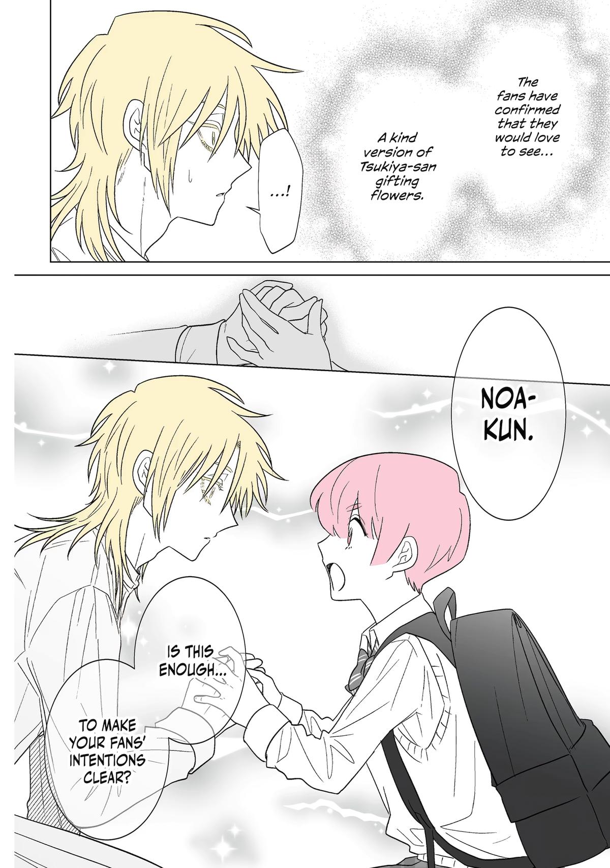 Oshi ga Ani ni Narimashita Chap 23 - Next Chap 24