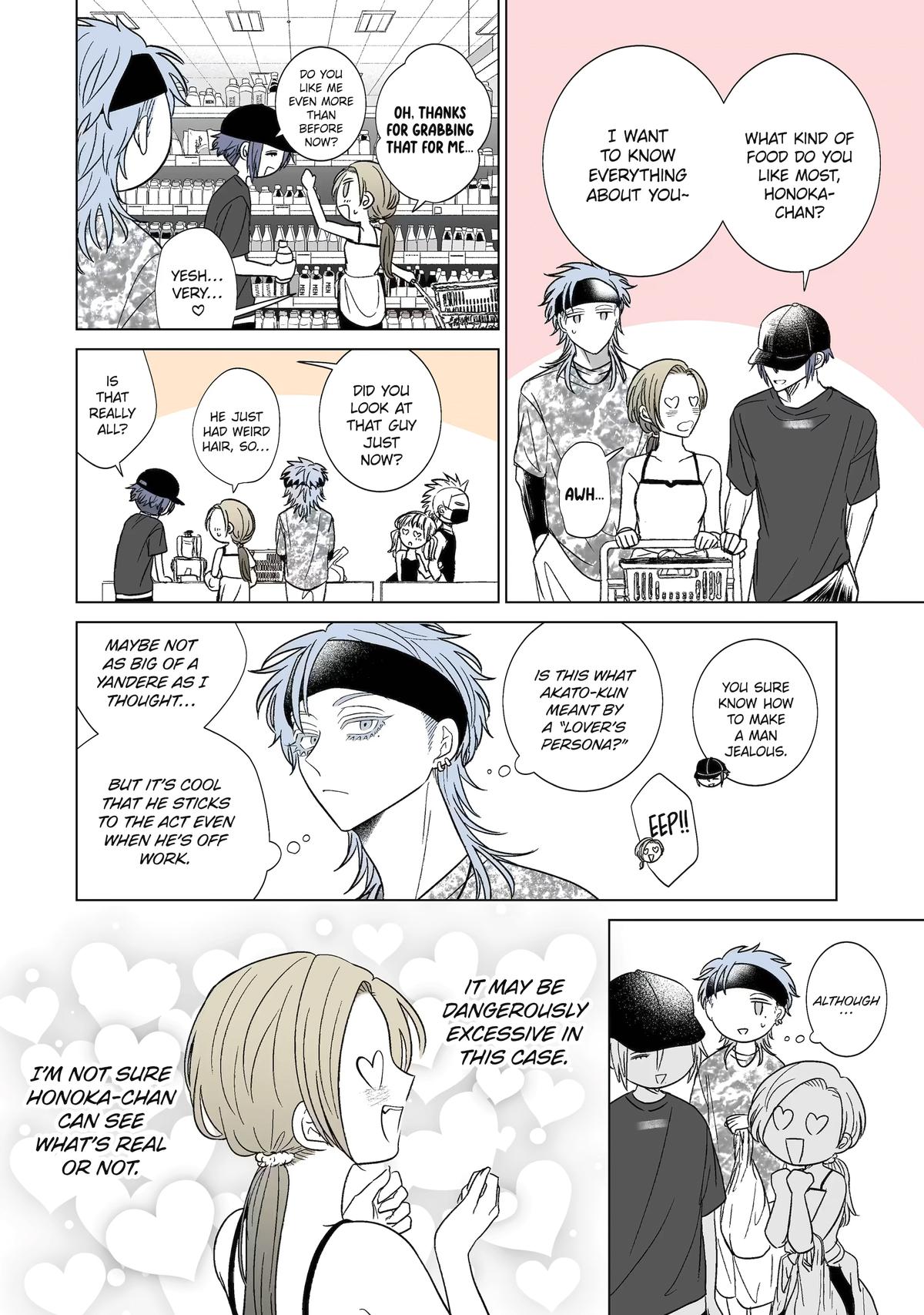 Oshi ga Ani ni Narimashita Chap 35 - Next Chap 36