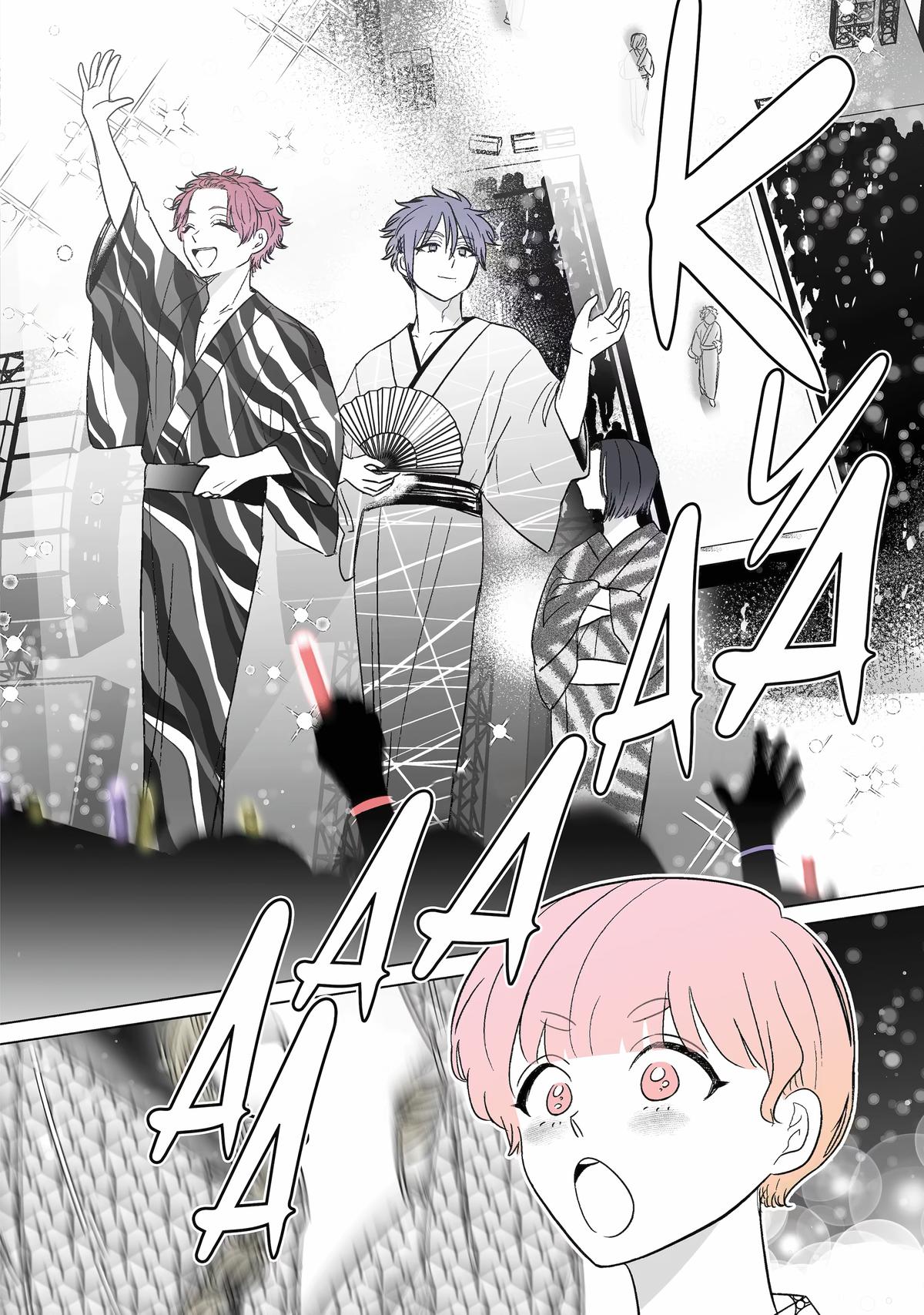 Oshi ga Ani ni Narimashita Chap 31 - Next Chap 32