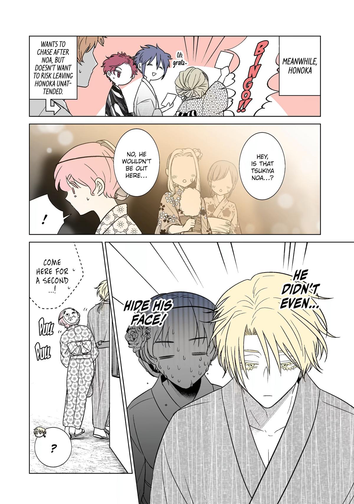 Oshi ga Ani ni Narimashita Chap 32 - Next Chap 33