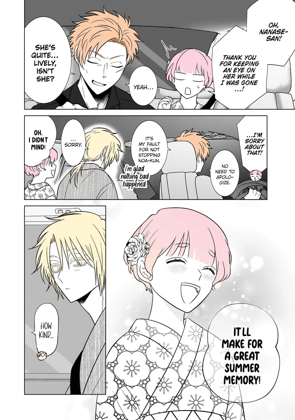 Oshi ga Ani ni Narimashita Chap 33 - Next Chap 34