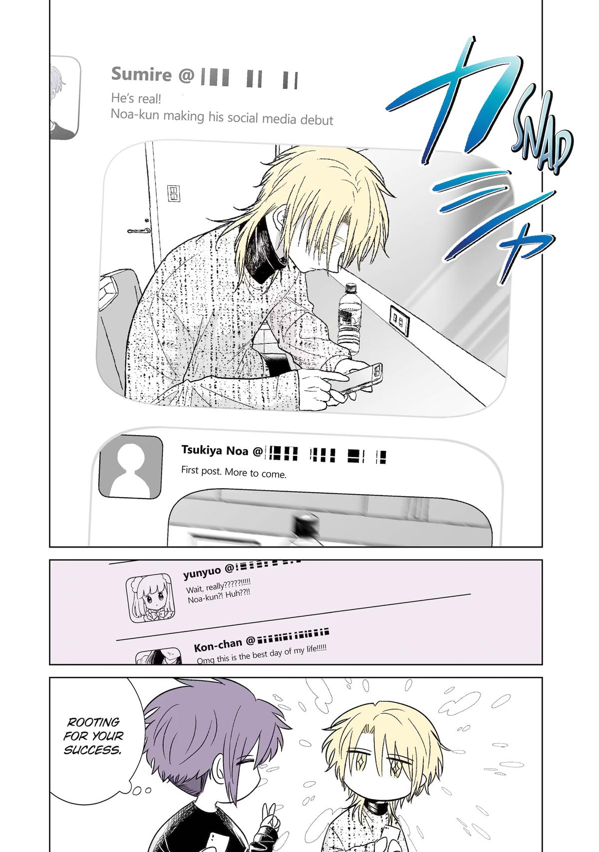 Oshi ga Ani ni Narimashita Chap 45 - Next Chap 46