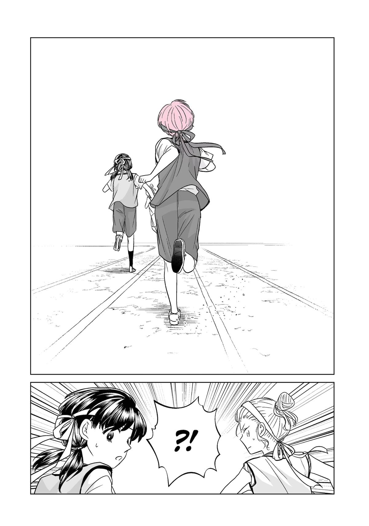 Oshi ga Ani ni Narimashita Chap 40 - Next Chap 41