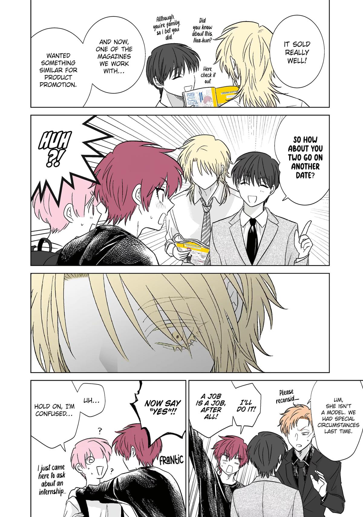 Oshi ga Ani ni Narimashita Chap 41 - Next Chap 42