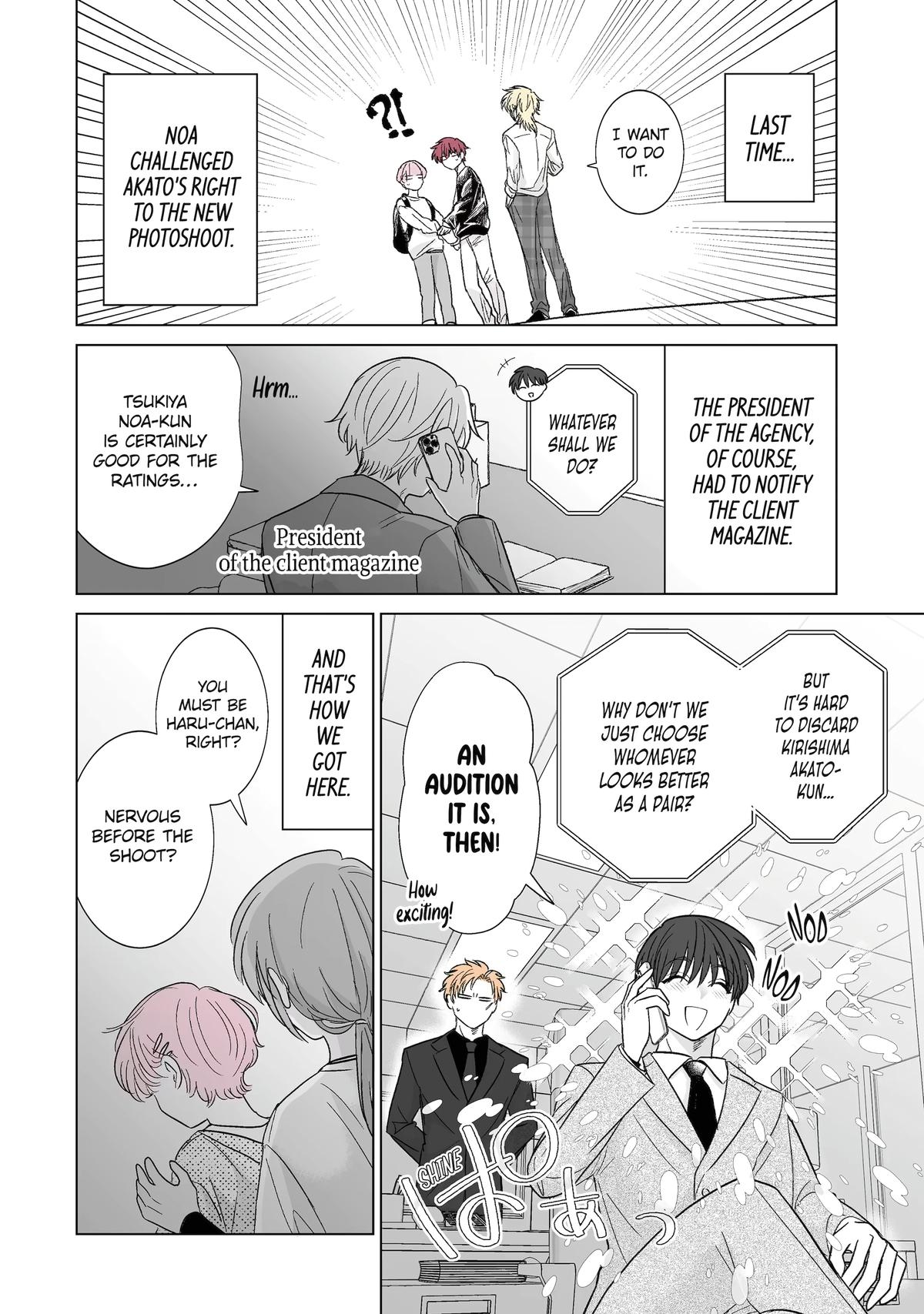 Oshi ga Ani ni Narimashita Chap 42 - Next Chap 43
