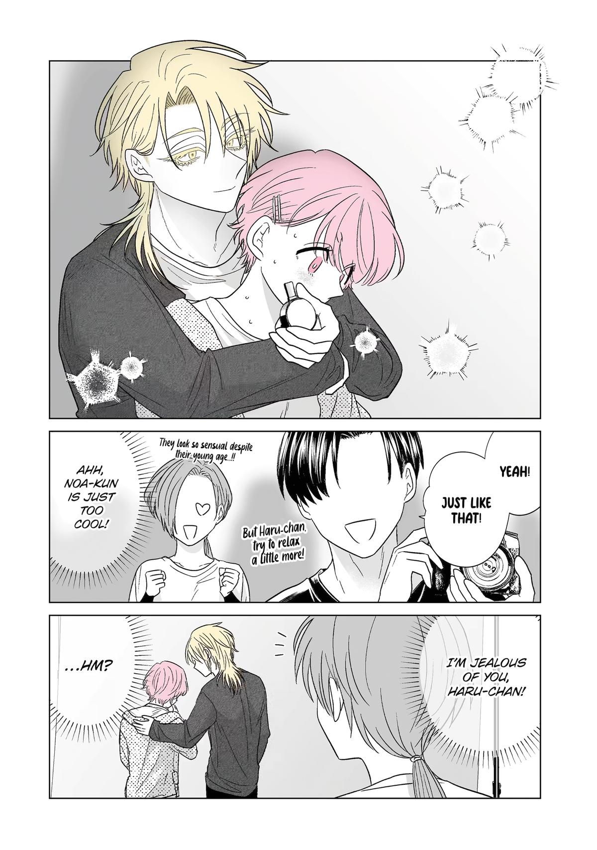 Oshi ga Ani ni Narimashita Chap 42.5 - Next Chap 43.5