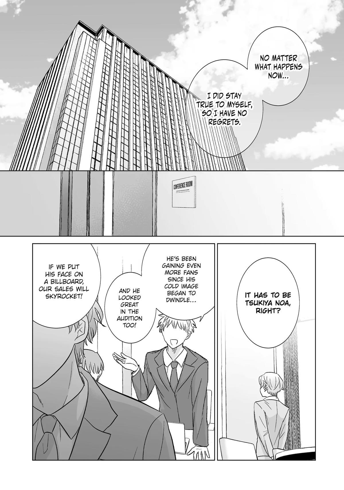 Oshi ga Ani ni Narimashita Chap 43 - Next Chap 44