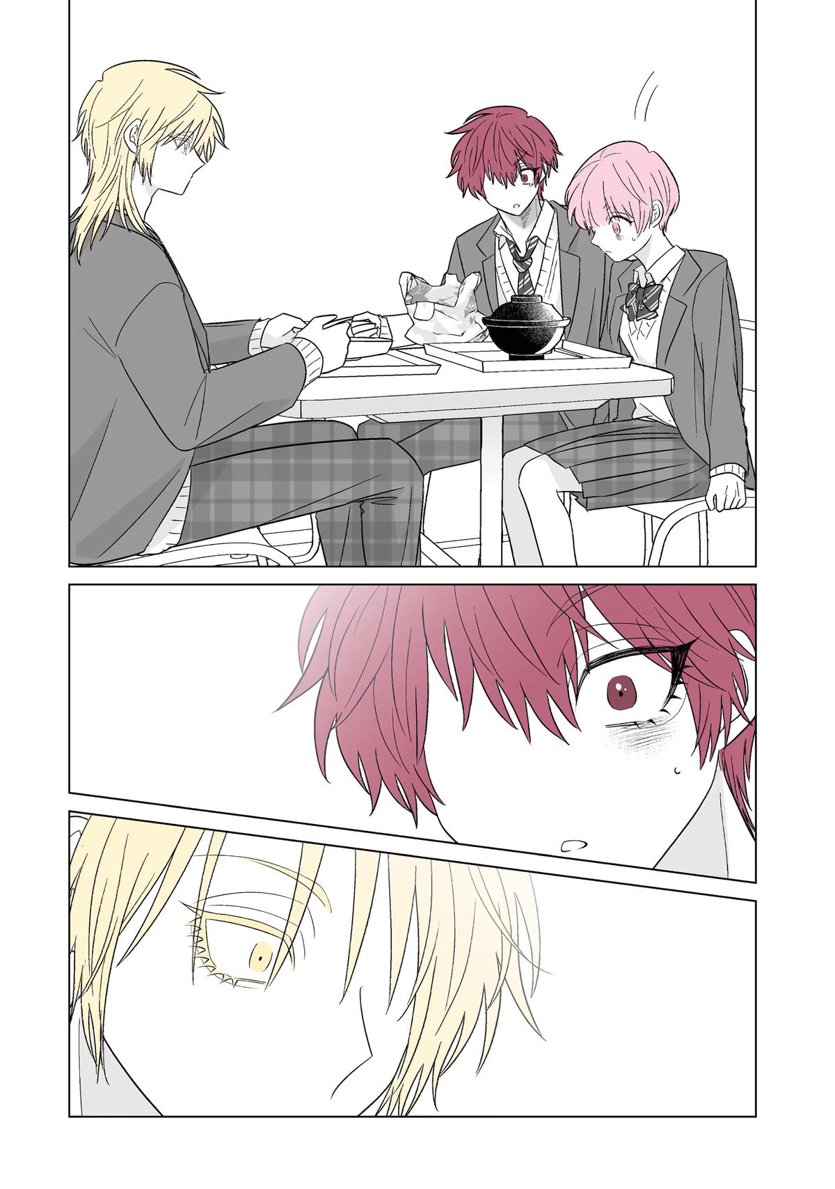 Oshi ga Ani ni Narimashita Chap 57 - Next Chap 58