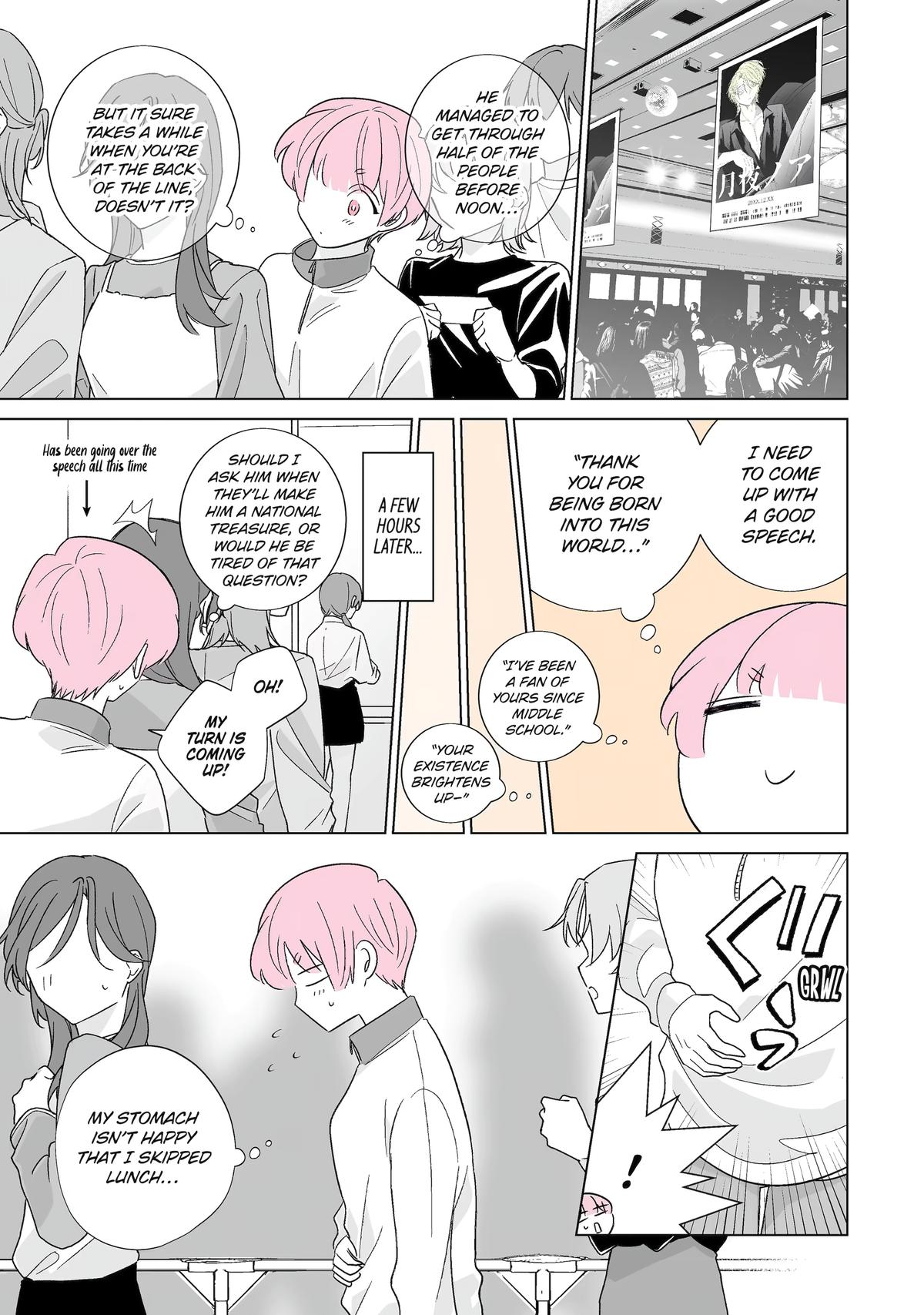 Oshi ga Ani ni Narimashita Chap 58 - Next Chap 59