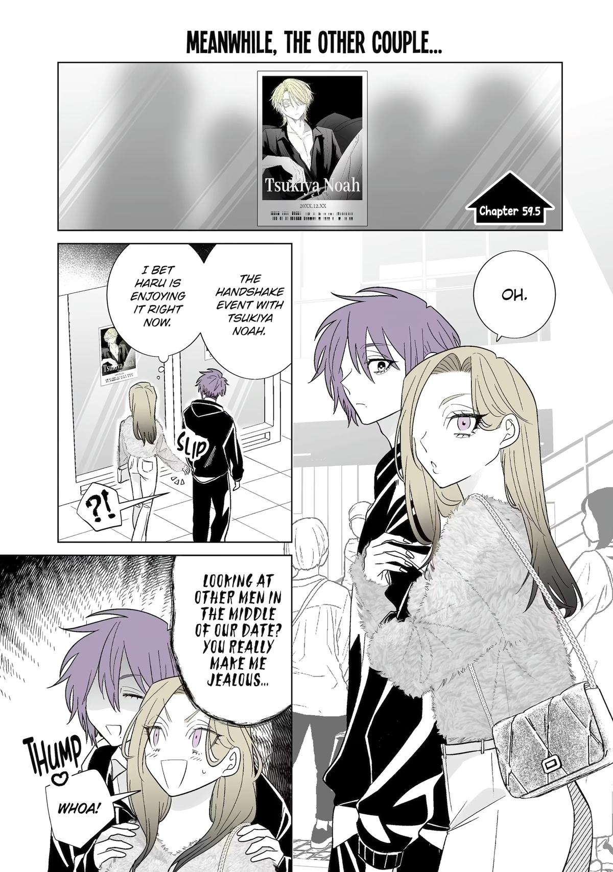 Oshi ga Ani ni Narimashita Chap 59.5 - Next Chap 60.5