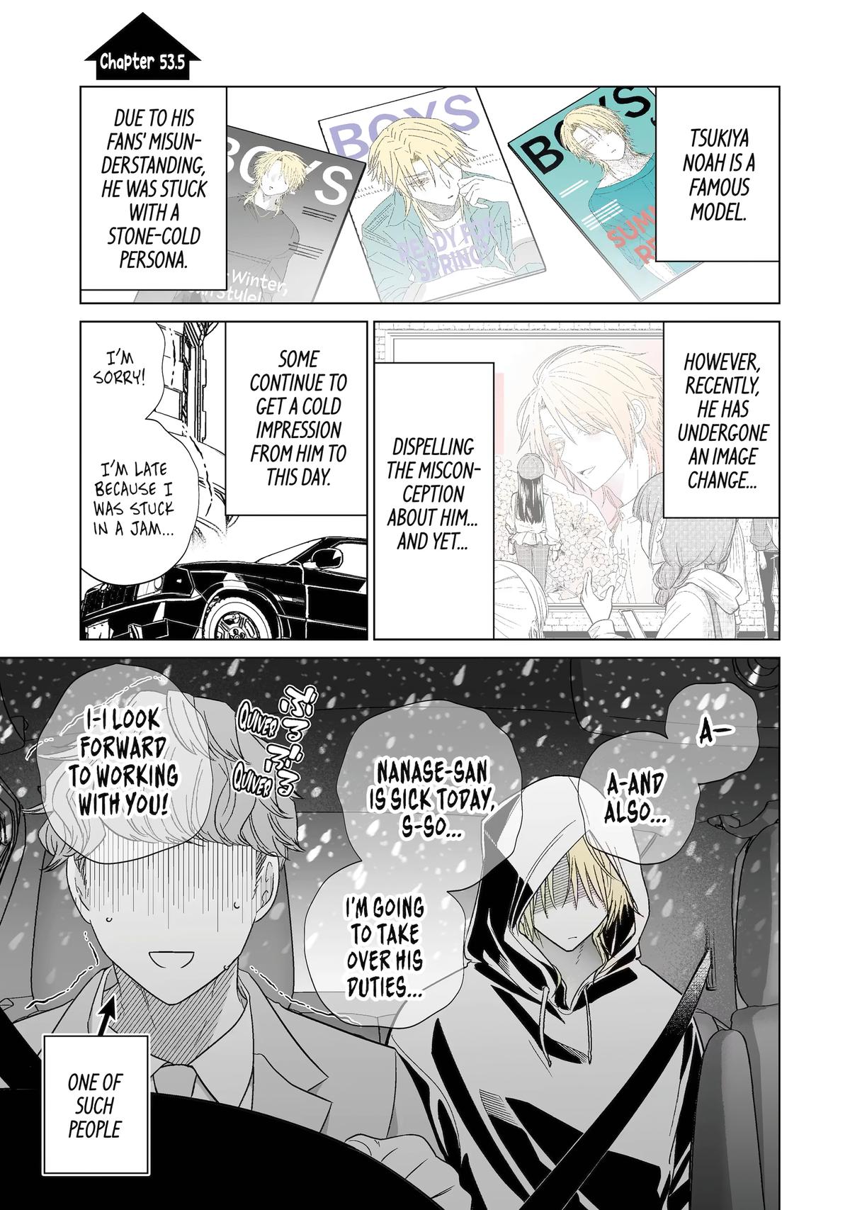 Oshi ga Ani ni Narimashita Chap 53.5 - Next Chap 54.5