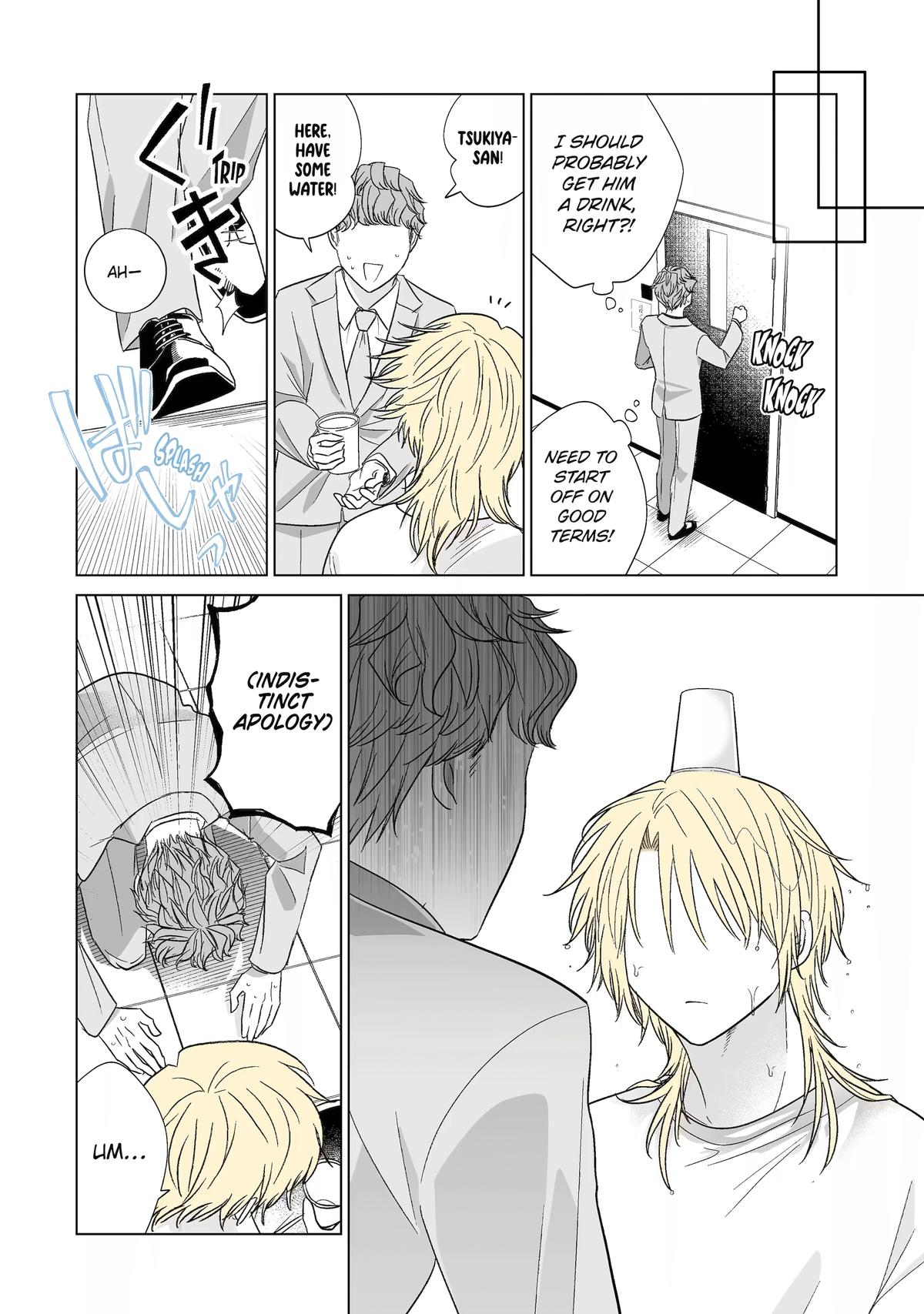 Oshi ga Ani ni Narimashita Chap 53.5 - Next Chap 54.5