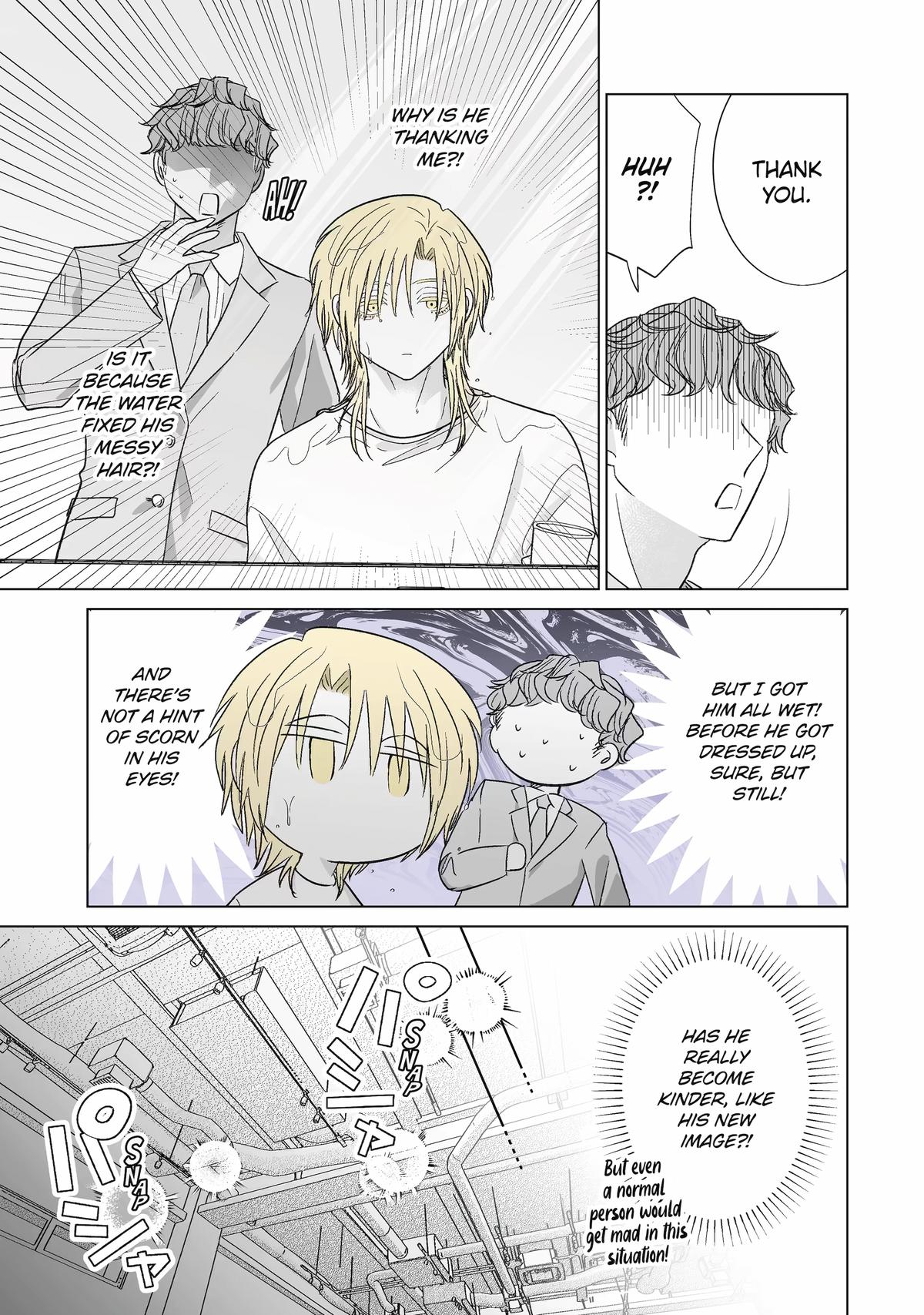 Oshi ga Ani ni Narimashita Chap 53.5 - Next Chap 54.5