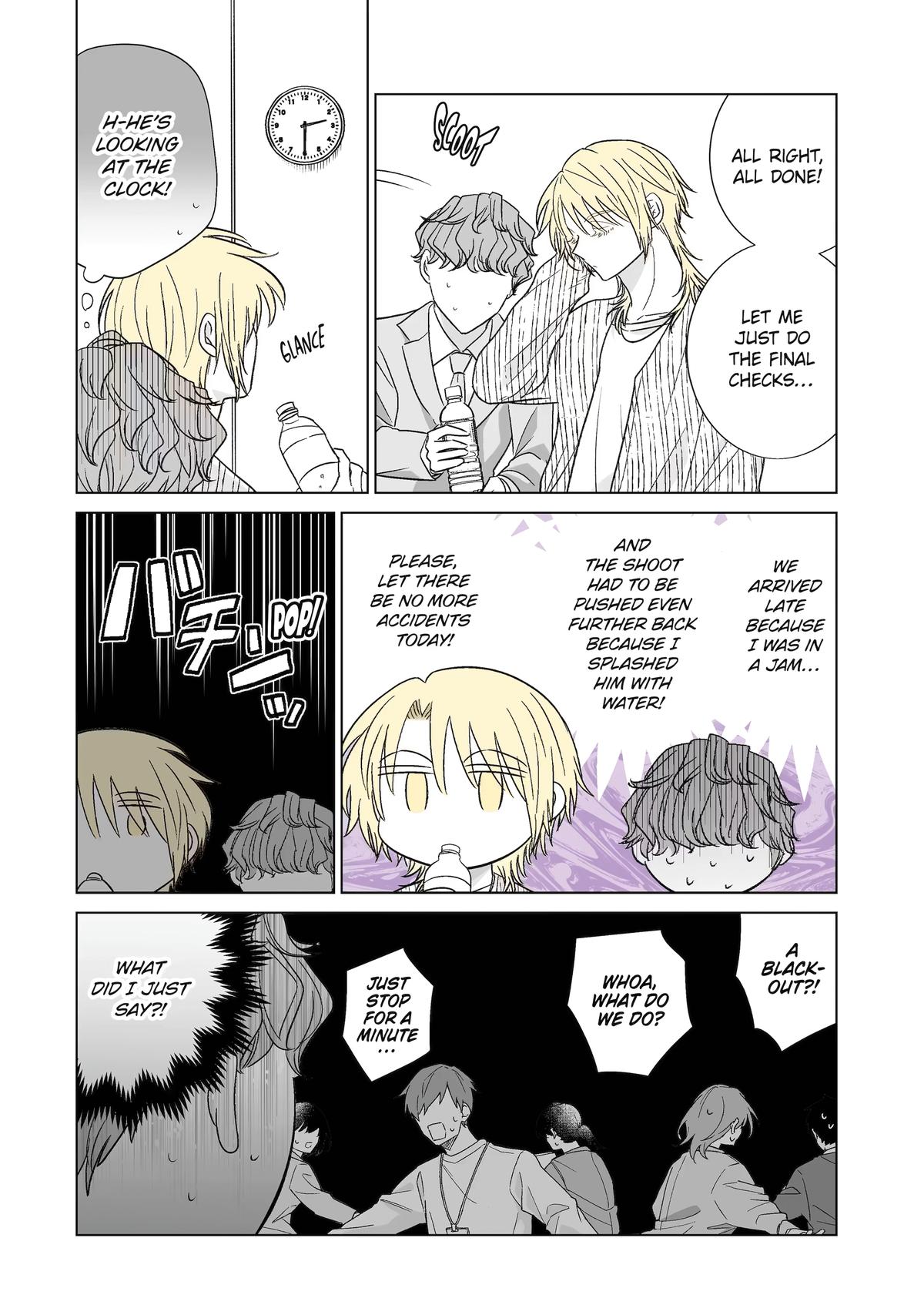 Oshi ga Ani ni Narimashita Chap 53.5 - Next Chap 54.5