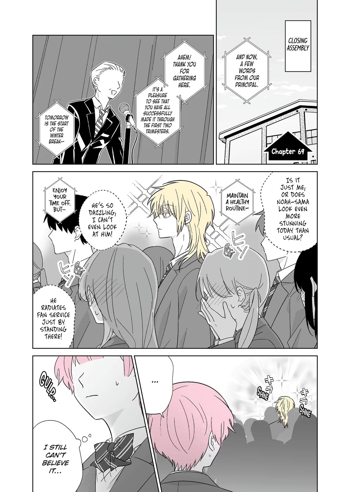 Oshi ga Ani ni Narimashita Chap 69 - Next Chap 70