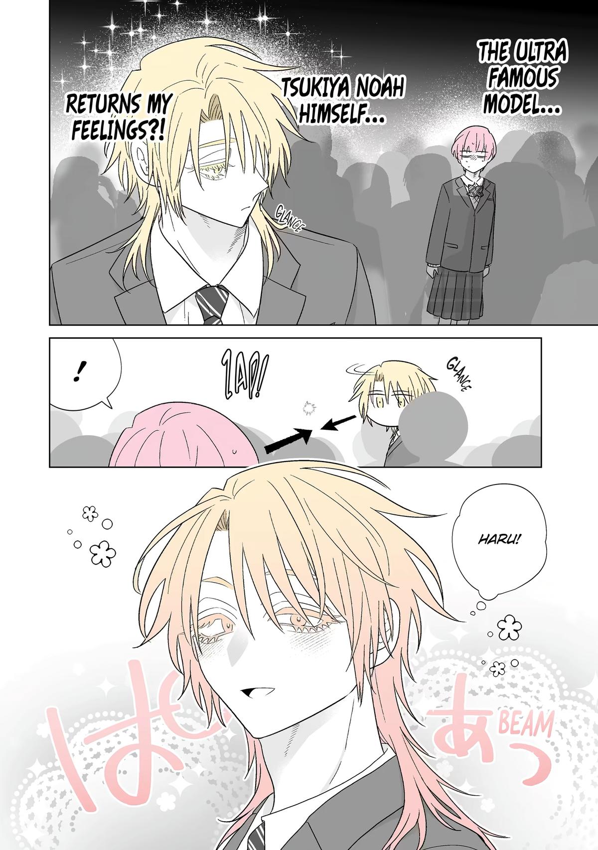 Oshi ga Ani ni Narimashita Chap 69 - Next Chap 70