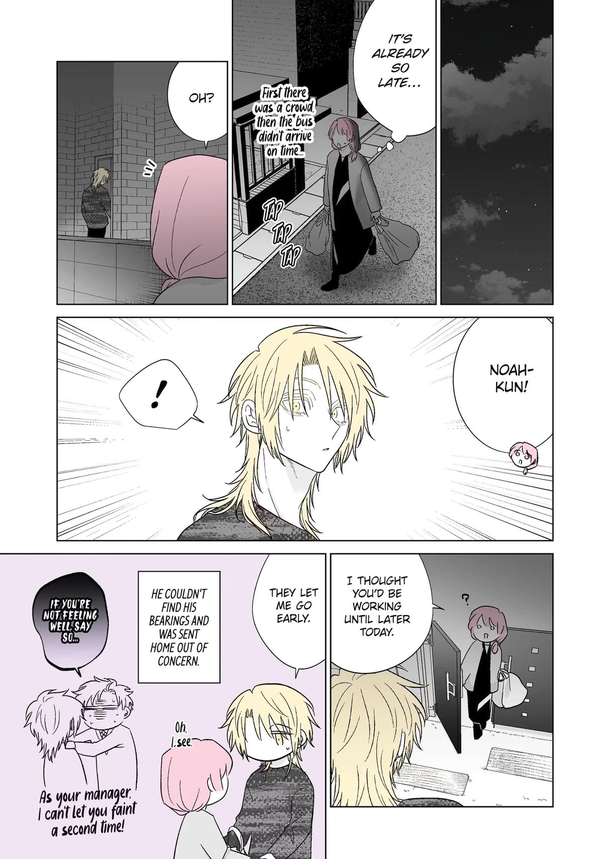 Oshi ga Ani ni Narimashita Chap 61 - Next Chap 62