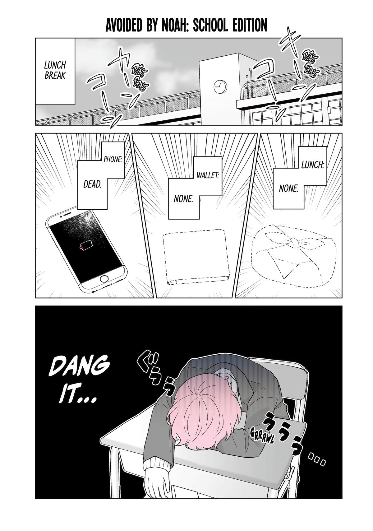 Oshi ga Ani ni Narimashita Chap 61.5 - Next Chap 62.5