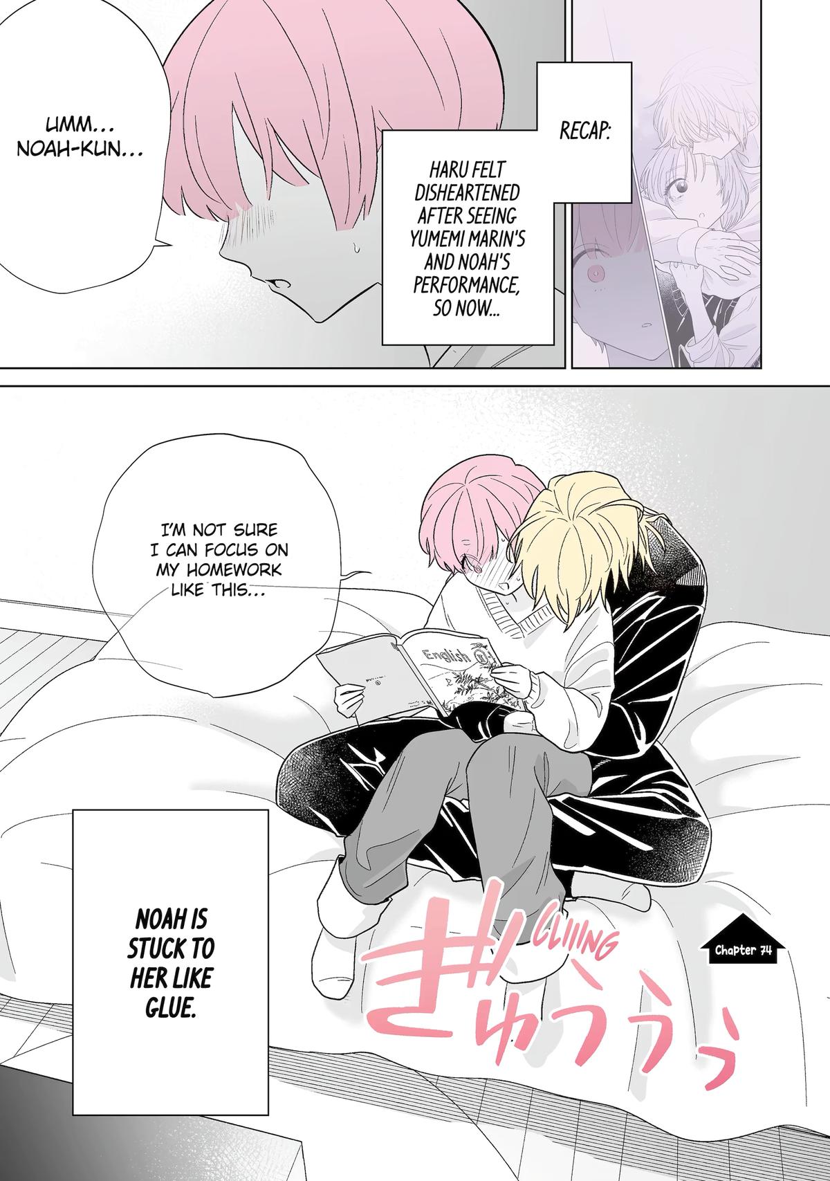 Oshi ga Ani ni Narimashita Chap 74 - Next Chap 75