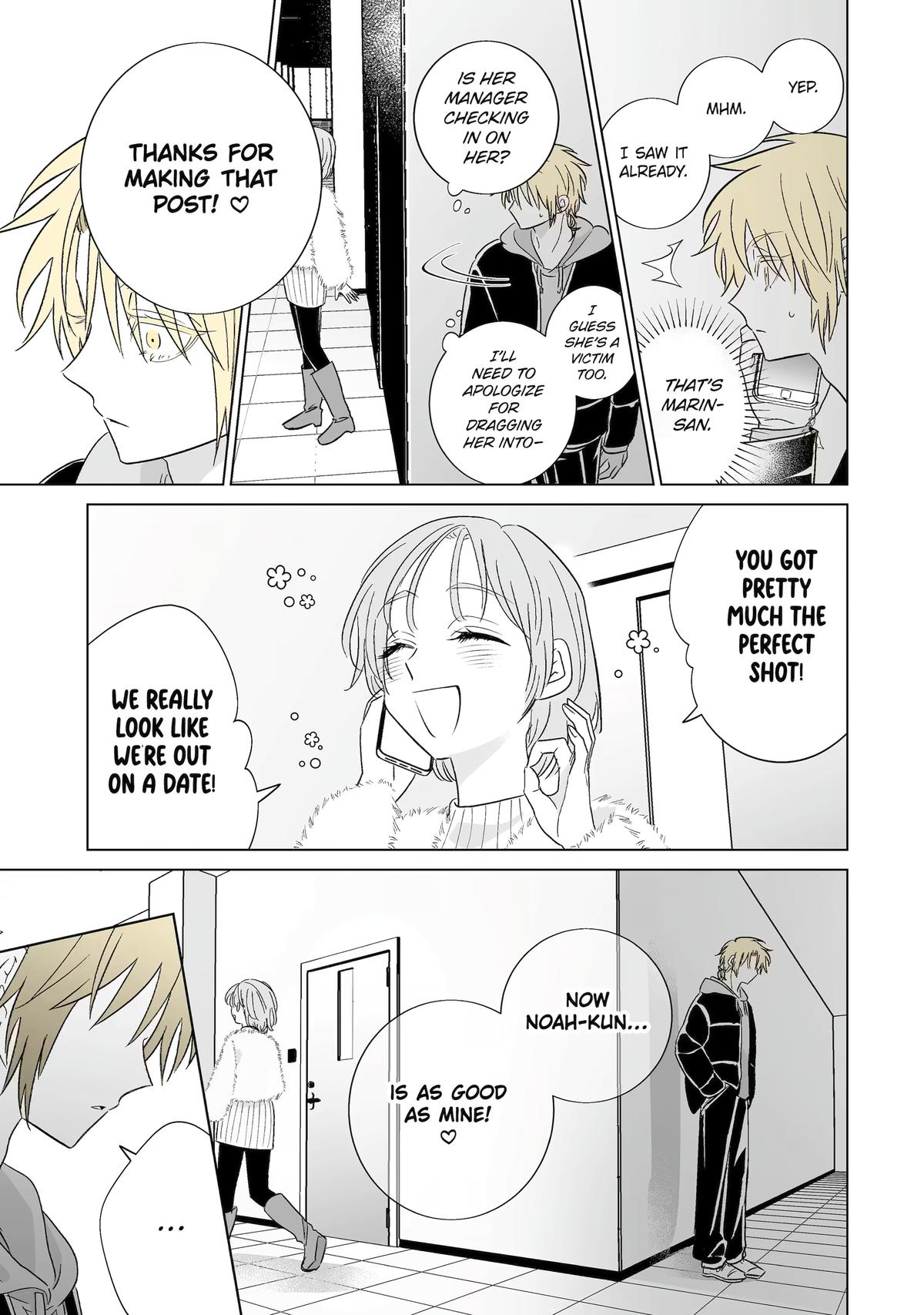 Oshi ga Ani ni Narimashita Chap 74 - Next Chap 75