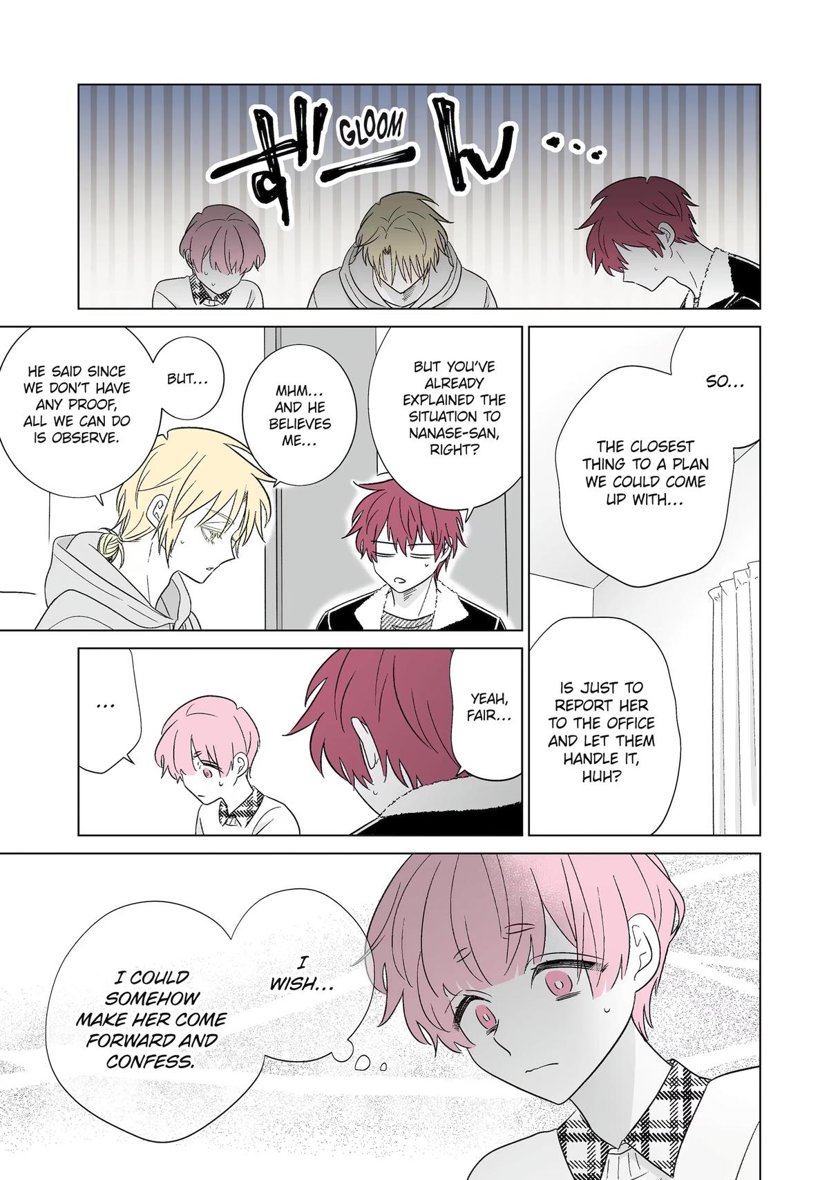 Oshi ga Ani ni Narimashita Chap 75 - Next Chap 76