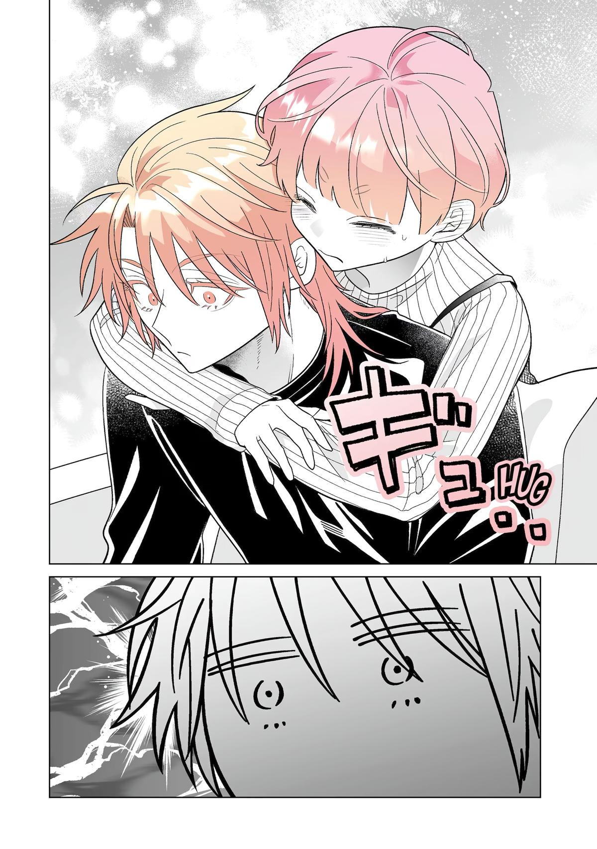 Oshi ga Ani ni Narimashita Chap 75 - Next Chap 76