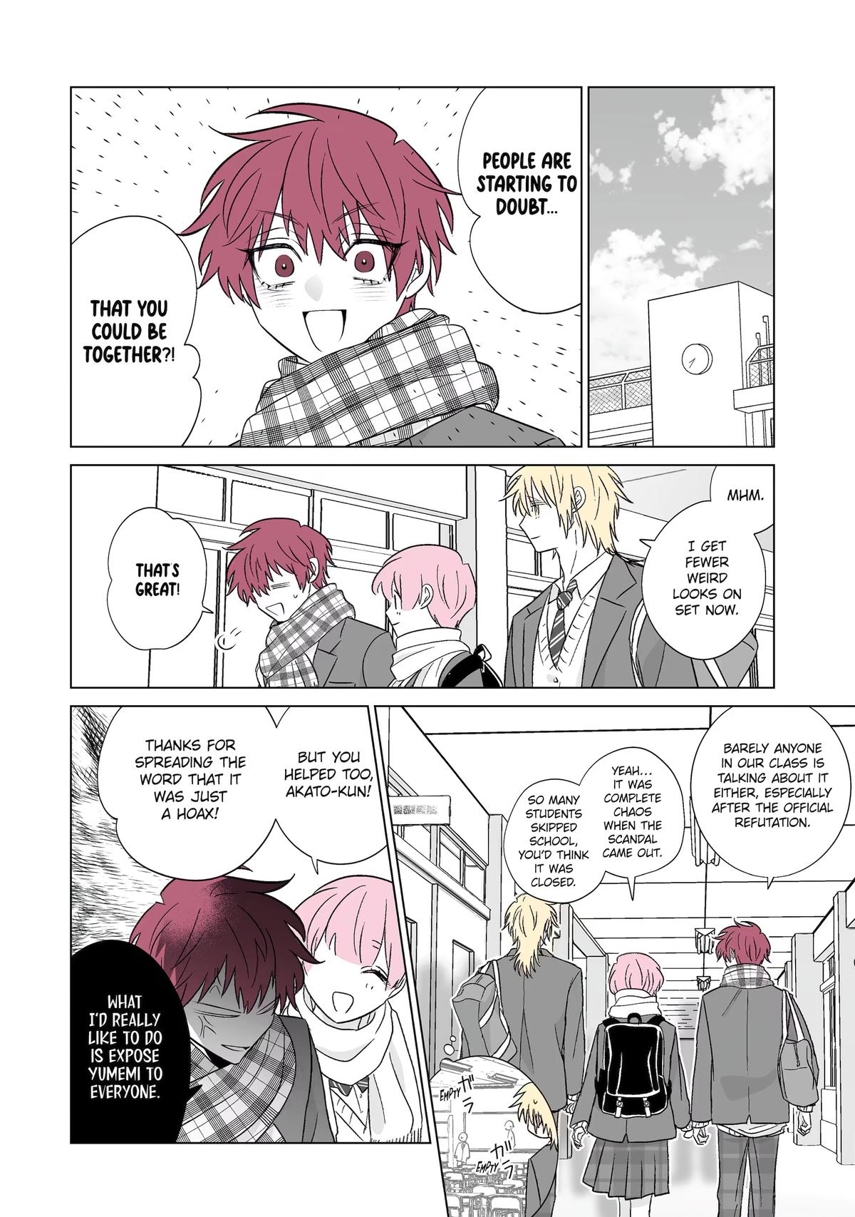 Oshi ga Ani ni Narimashita Chap 75 - Next Chap 76