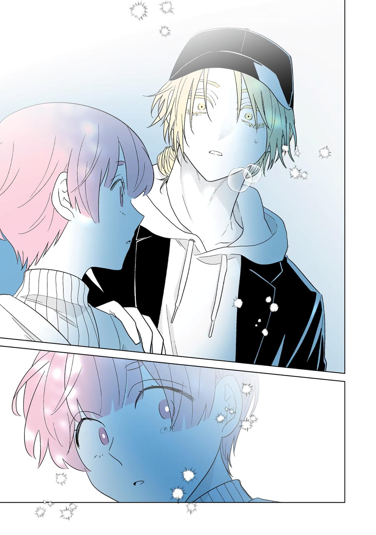 Oshi ga Ani ni Narimashita Chap 71 - Next Chap 72