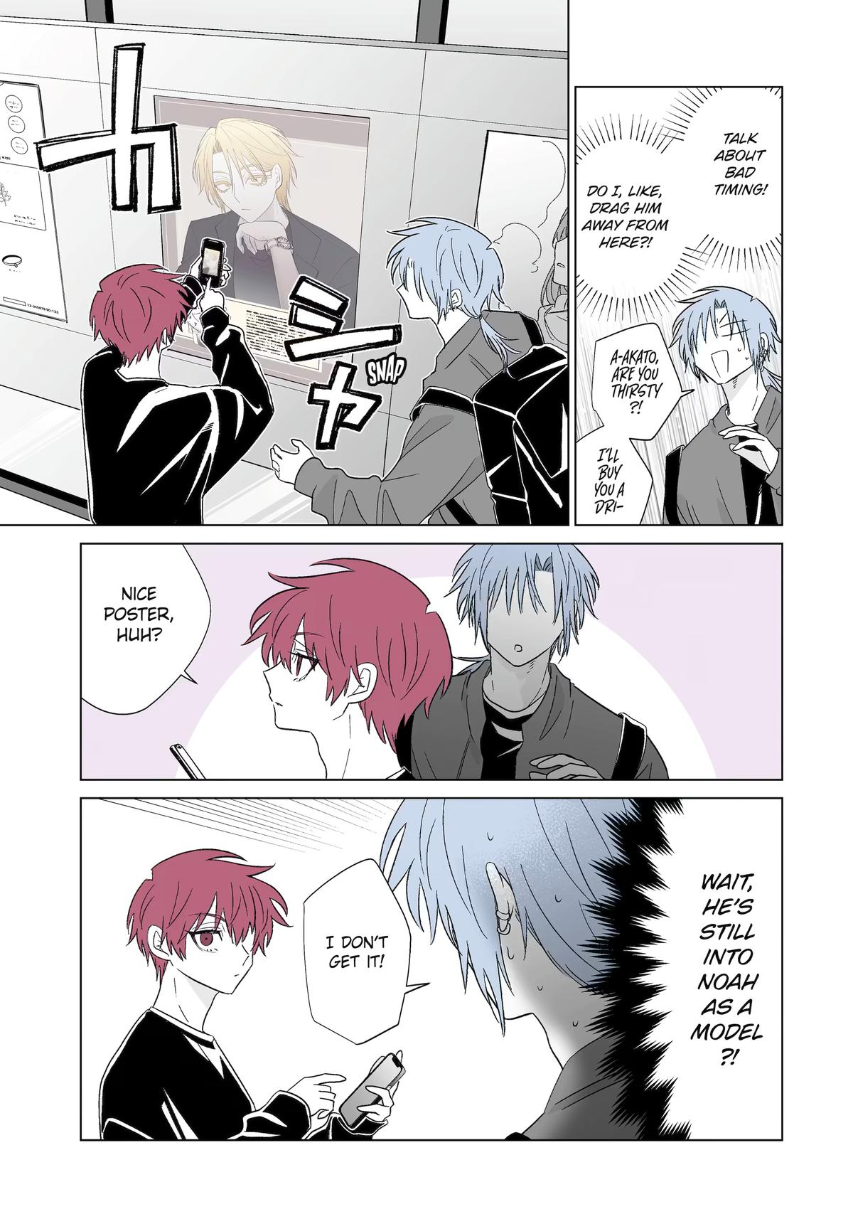 Oshi ga Ani ni Narimashita Chap 72 - Next Chap 73