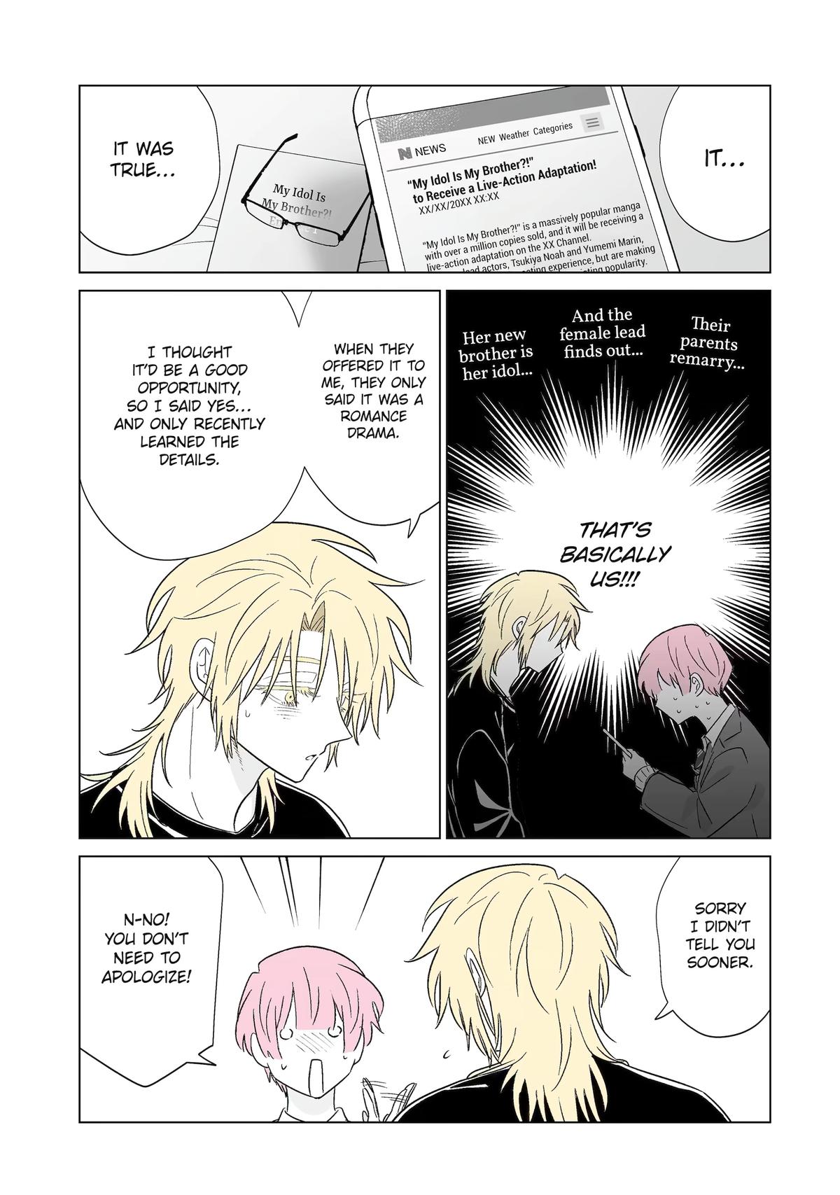 Oshi ga Ani ni Narimashita Chap 73 - Next Chap 74