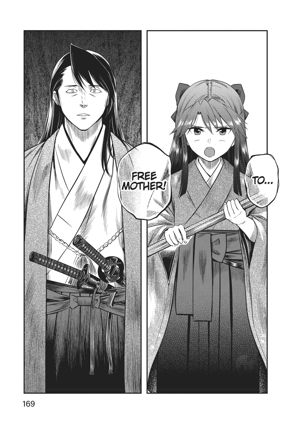 Yuuki Aru Mono yori Chire Chap 7 - Next Chap 8