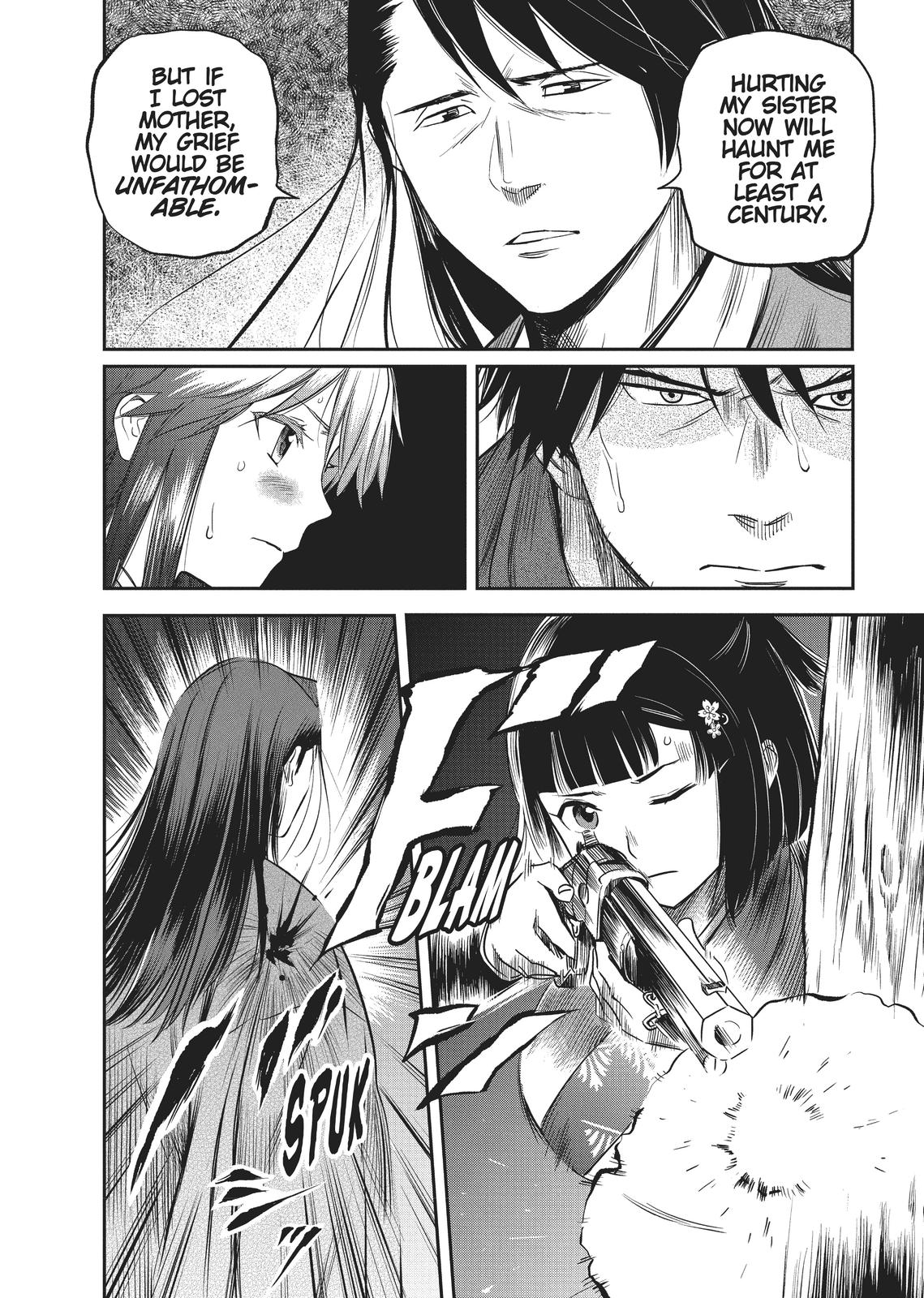 Yuuki Aru Mono yori Chire Chap 7 - Next Chap 8