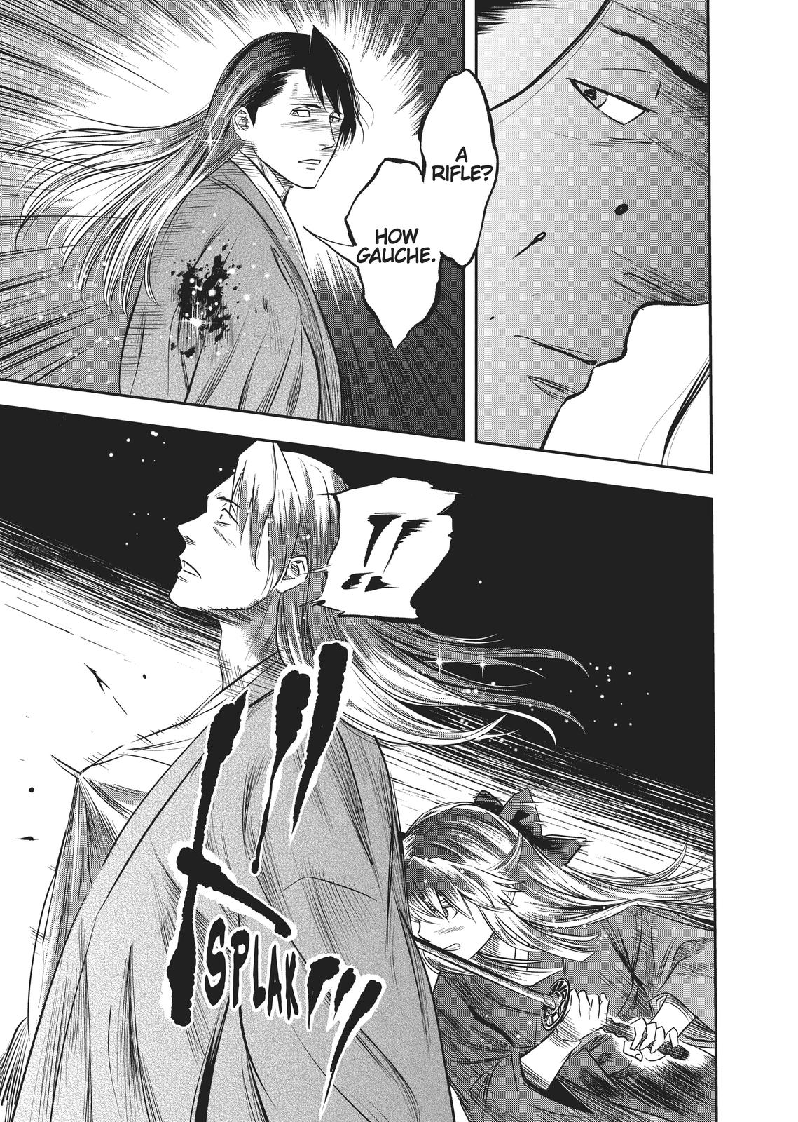 Yuuki Aru Mono yori Chire Chap 7 - Next Chap 8