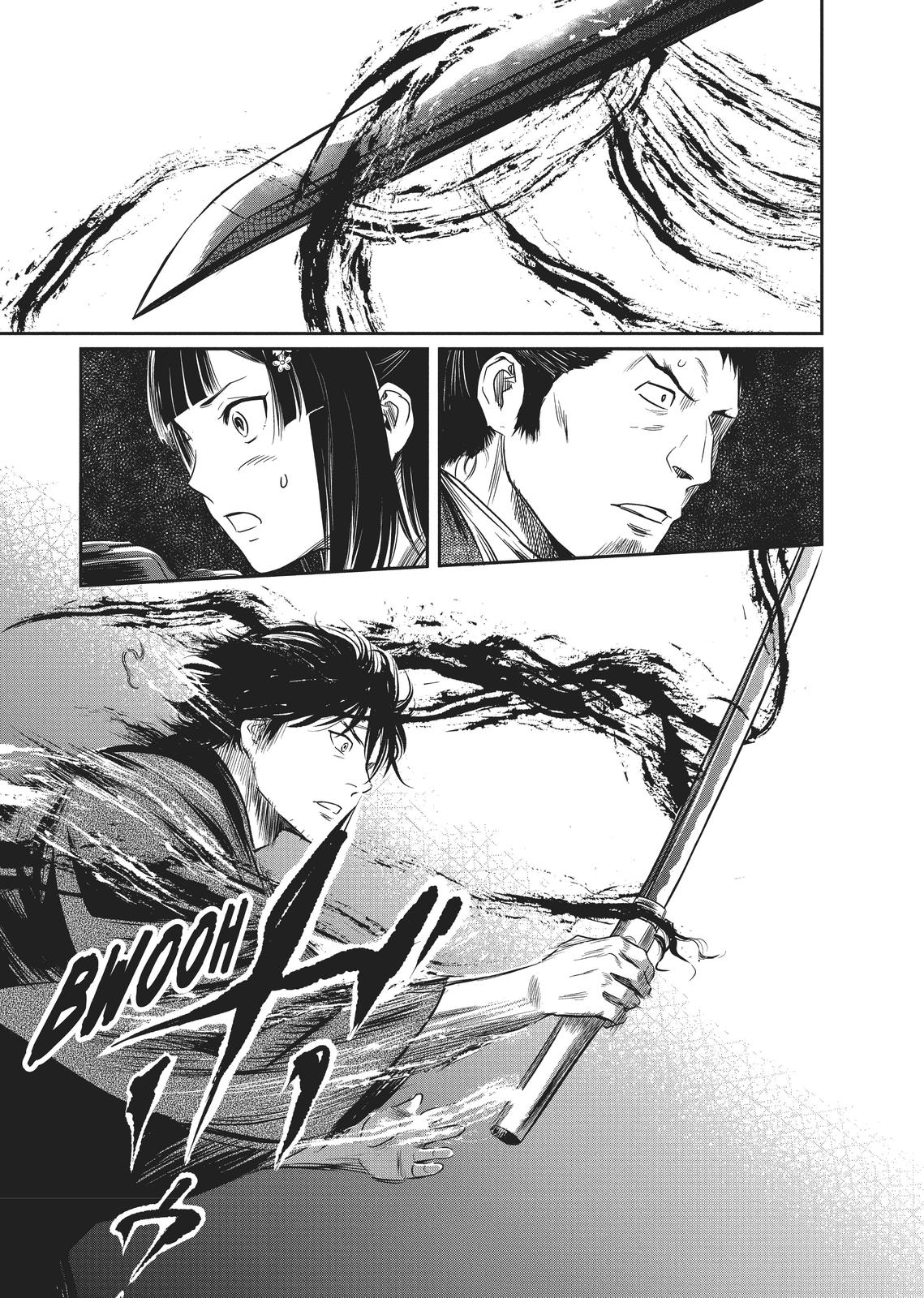 Yuuki Aru Mono yori Chire Chap 7 - Next Chap 8
