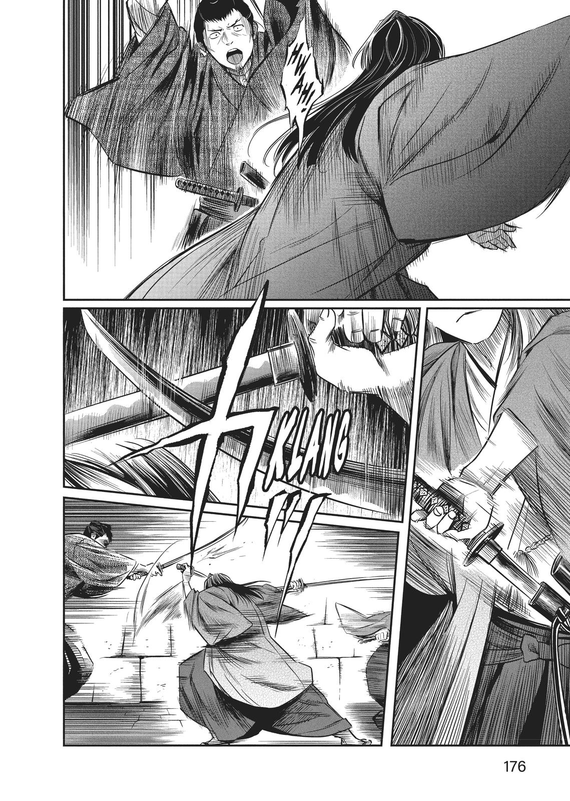 Yuuki Aru Mono yori Chire Chap 7 - Next Chap 8