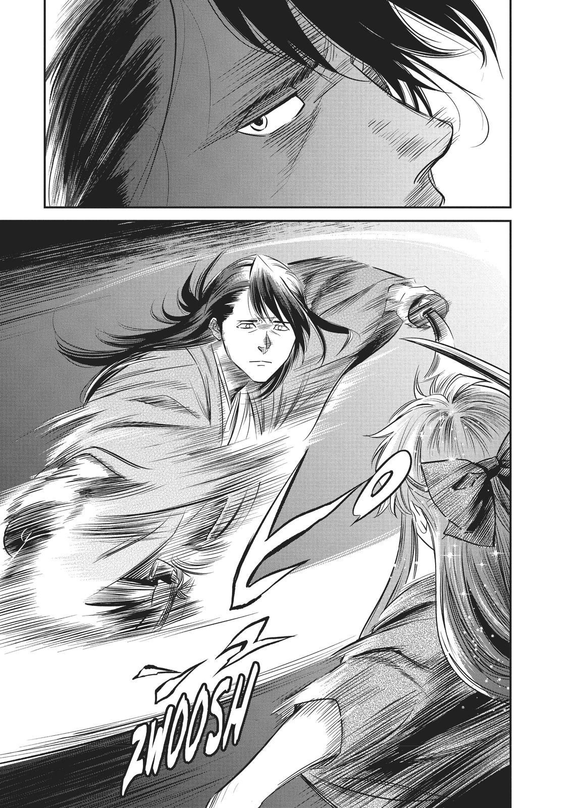 Yuuki Aru Mono yori Chire Chap 7 - Next Chap 8