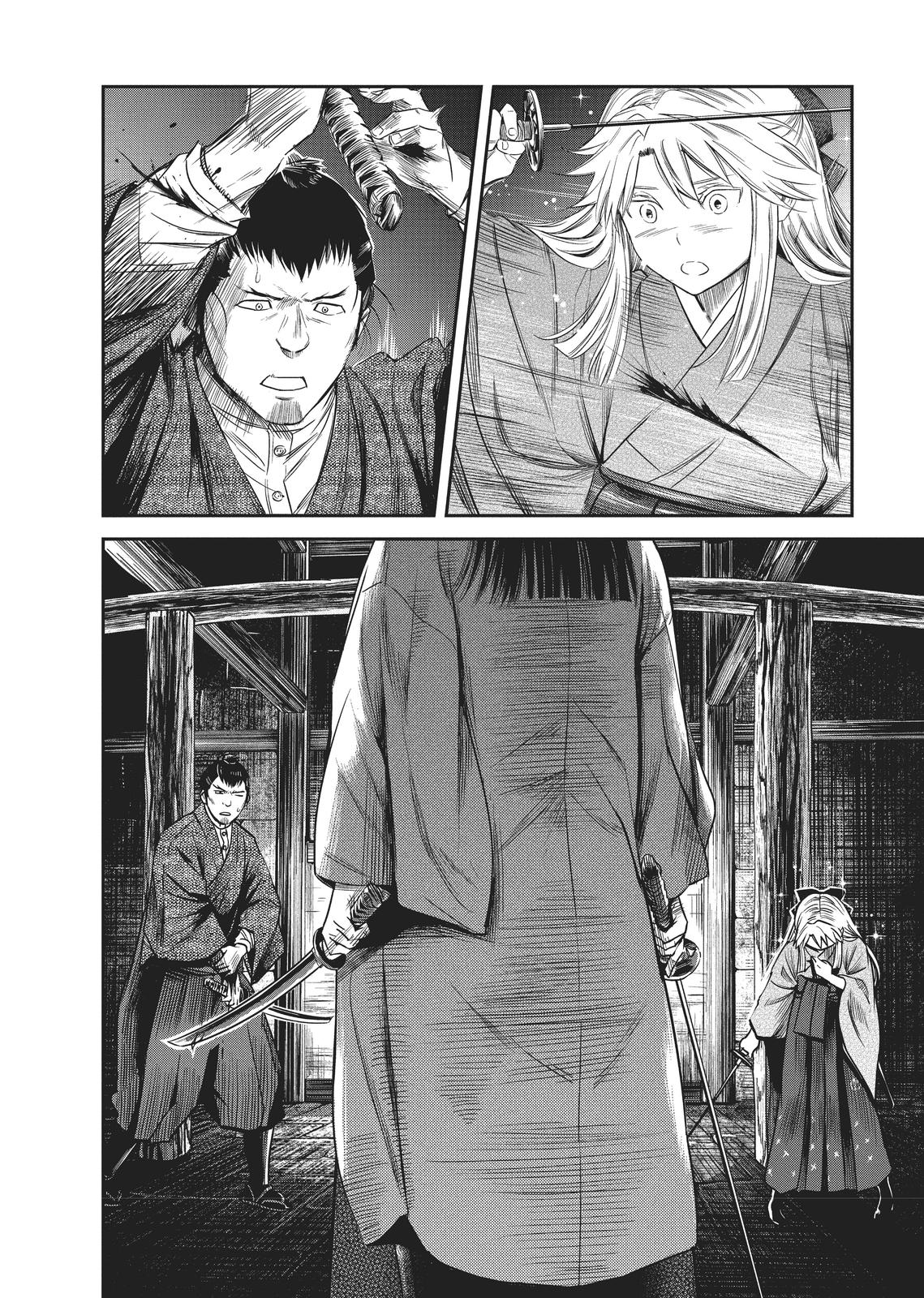 Yuuki Aru Mono yori Chire Chap 7 - Next Chap 8