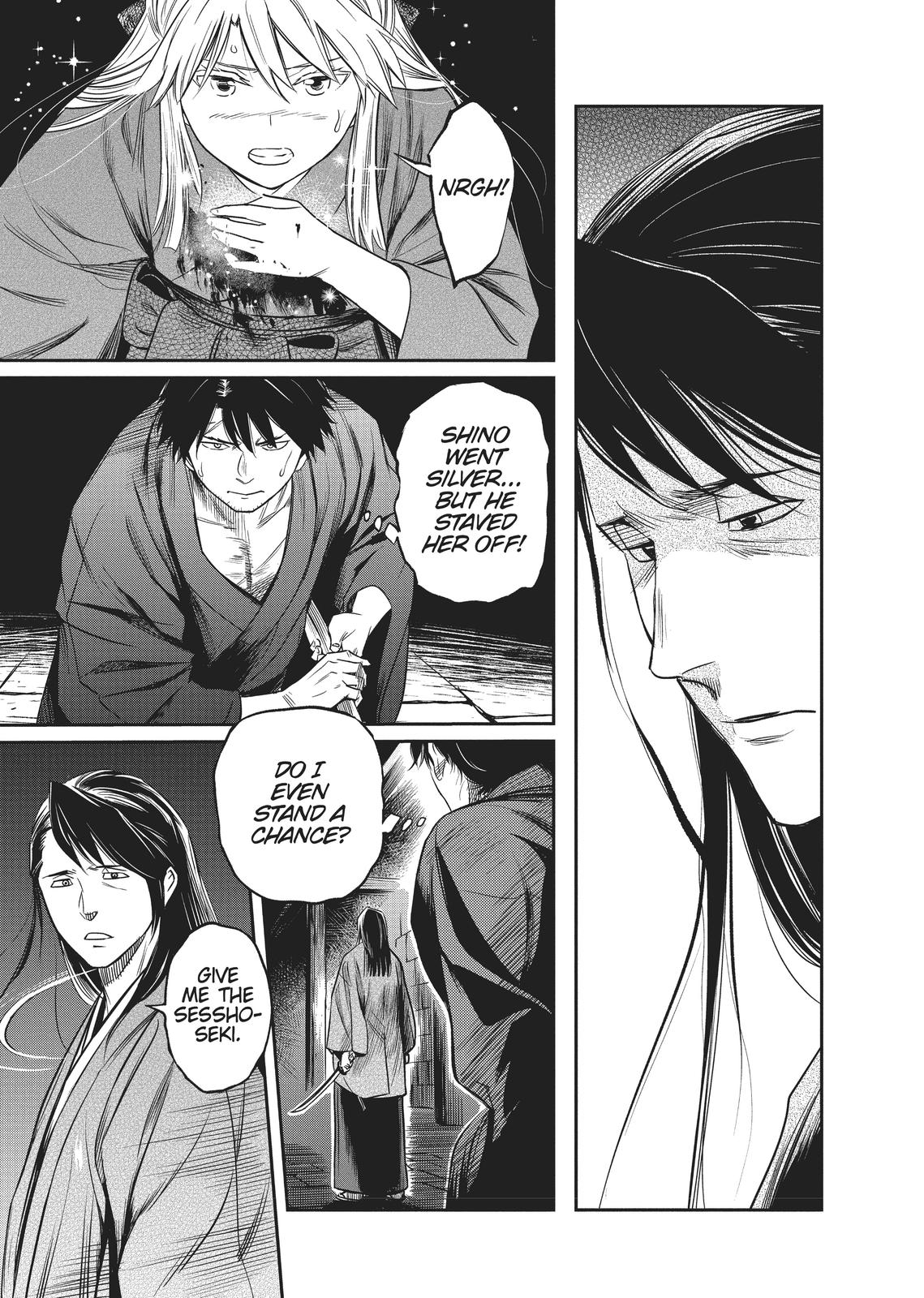 Yuuki Aru Mono yori Chire Chap 7 - Next Chap 8