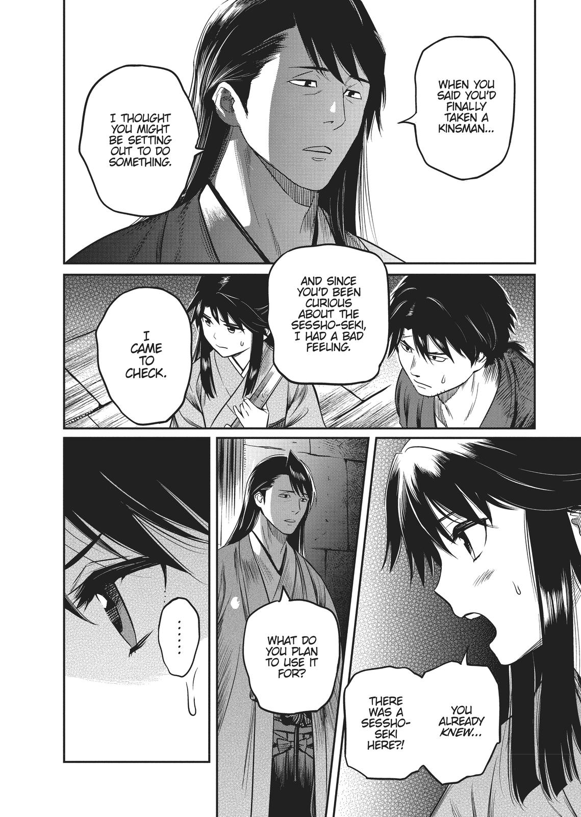 Yuuki Aru Mono yori Chire Chap 7 - Next Chap 8