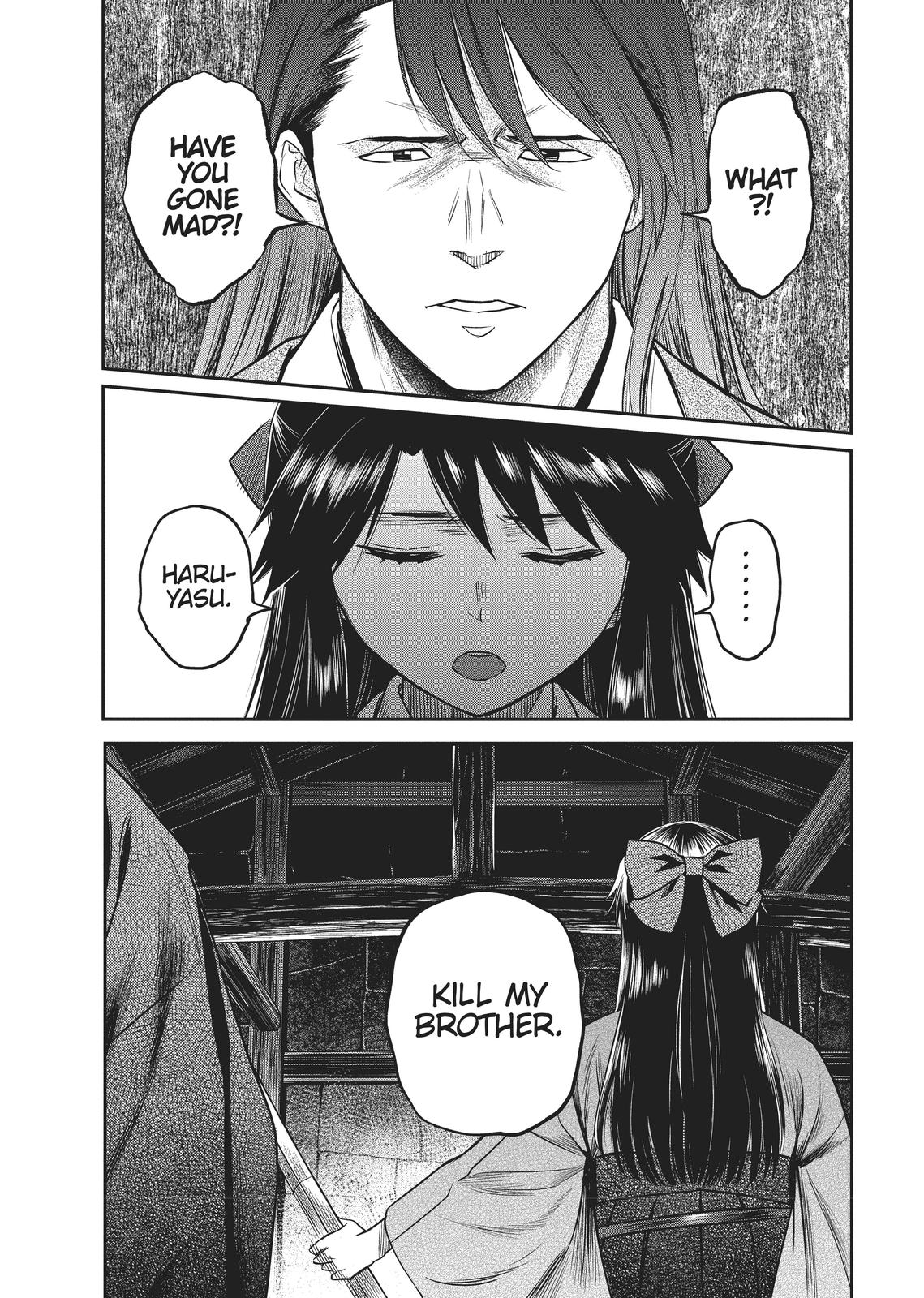 Yuuki Aru Mono yori Chire Chap 7 - Next Chap 8